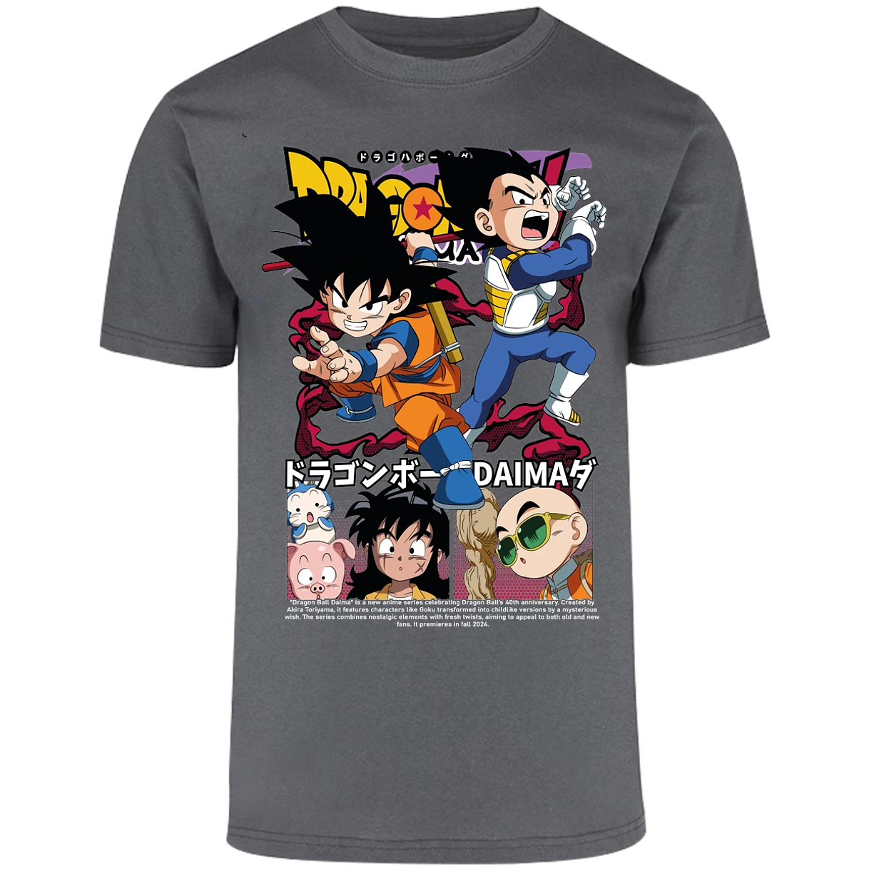 Playera Dragon Ball Dragon Ball Daima para Adulto 19