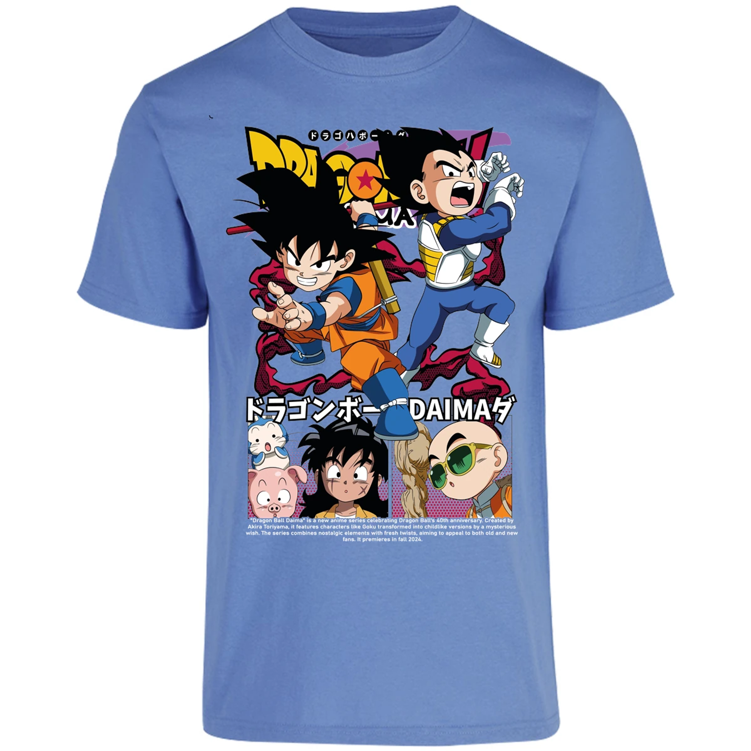 Playera Dragon Ball Dragon Ball Daima para Adulto 18