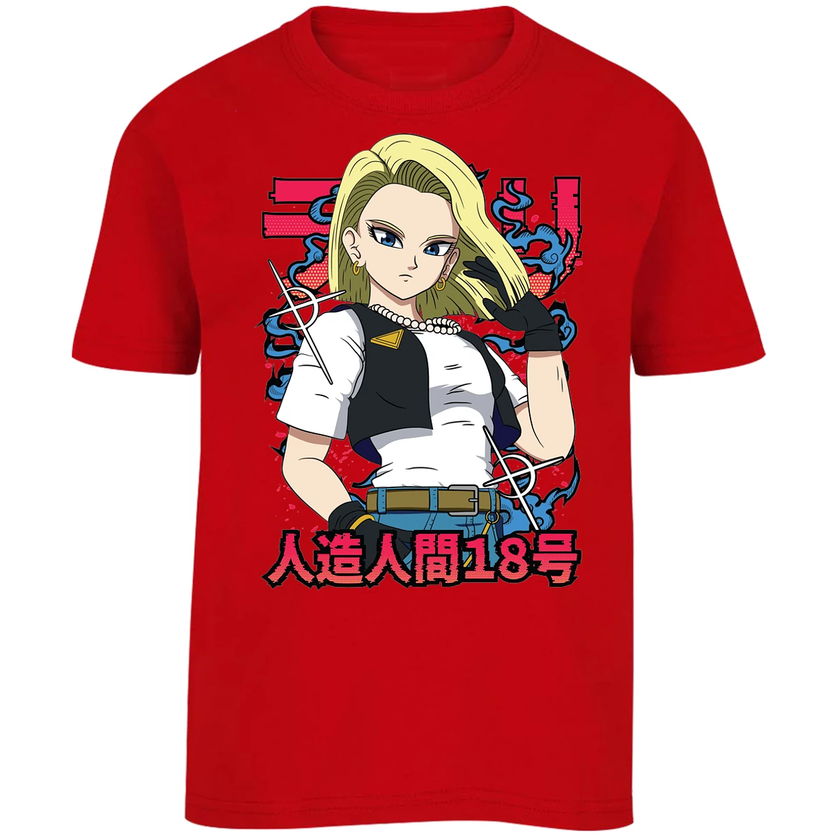 Playera Dragon Ball Androide 18 Anime para Niño 14