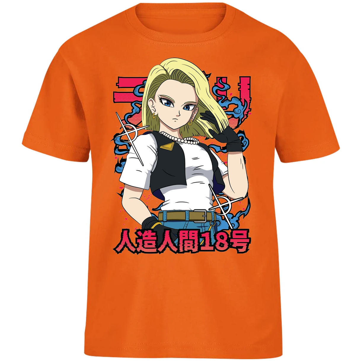 Playera Dragon Ball Androide 18 Anime para Niño 9