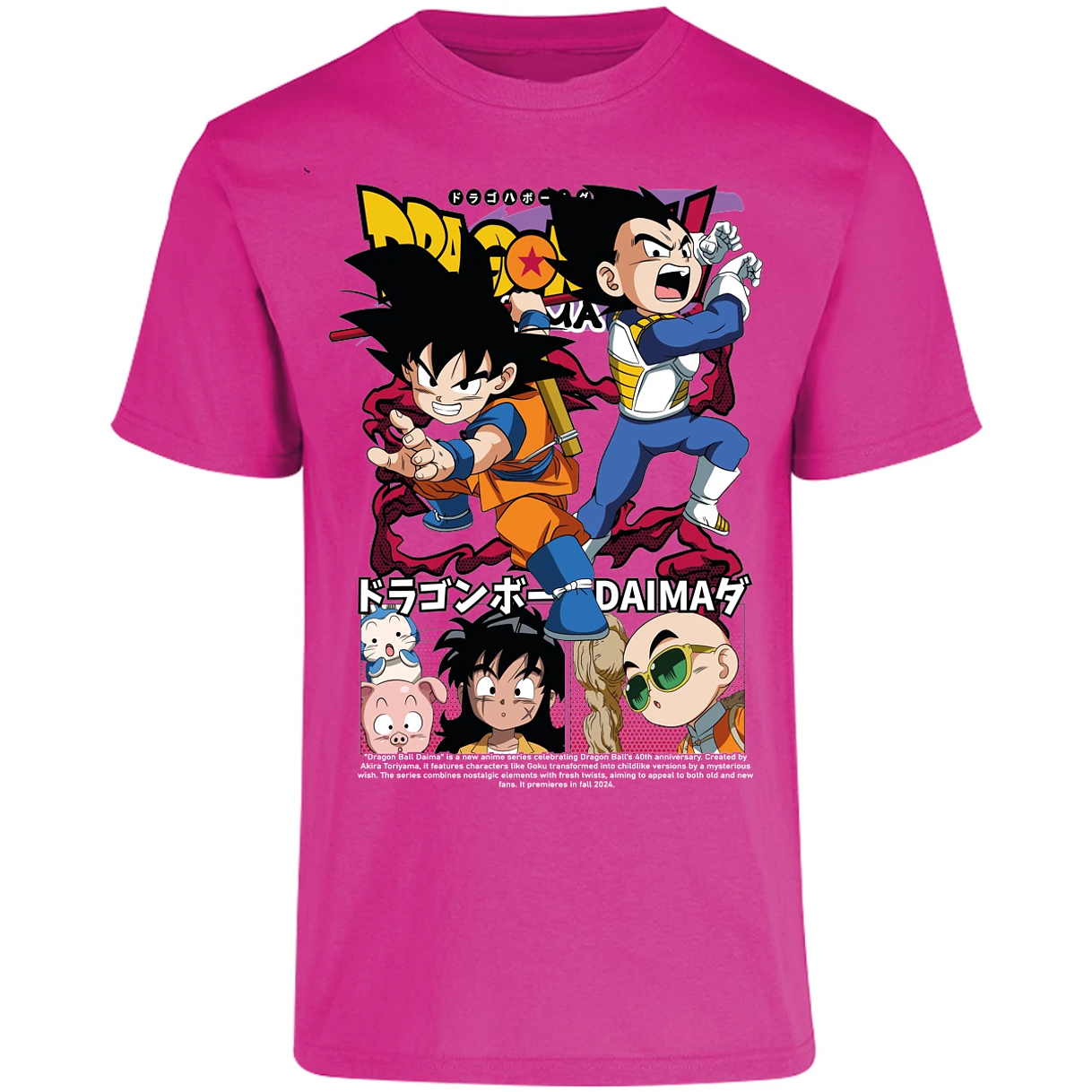 Playera Dragon Ball Dragon Ball Daima para Adulto 25
