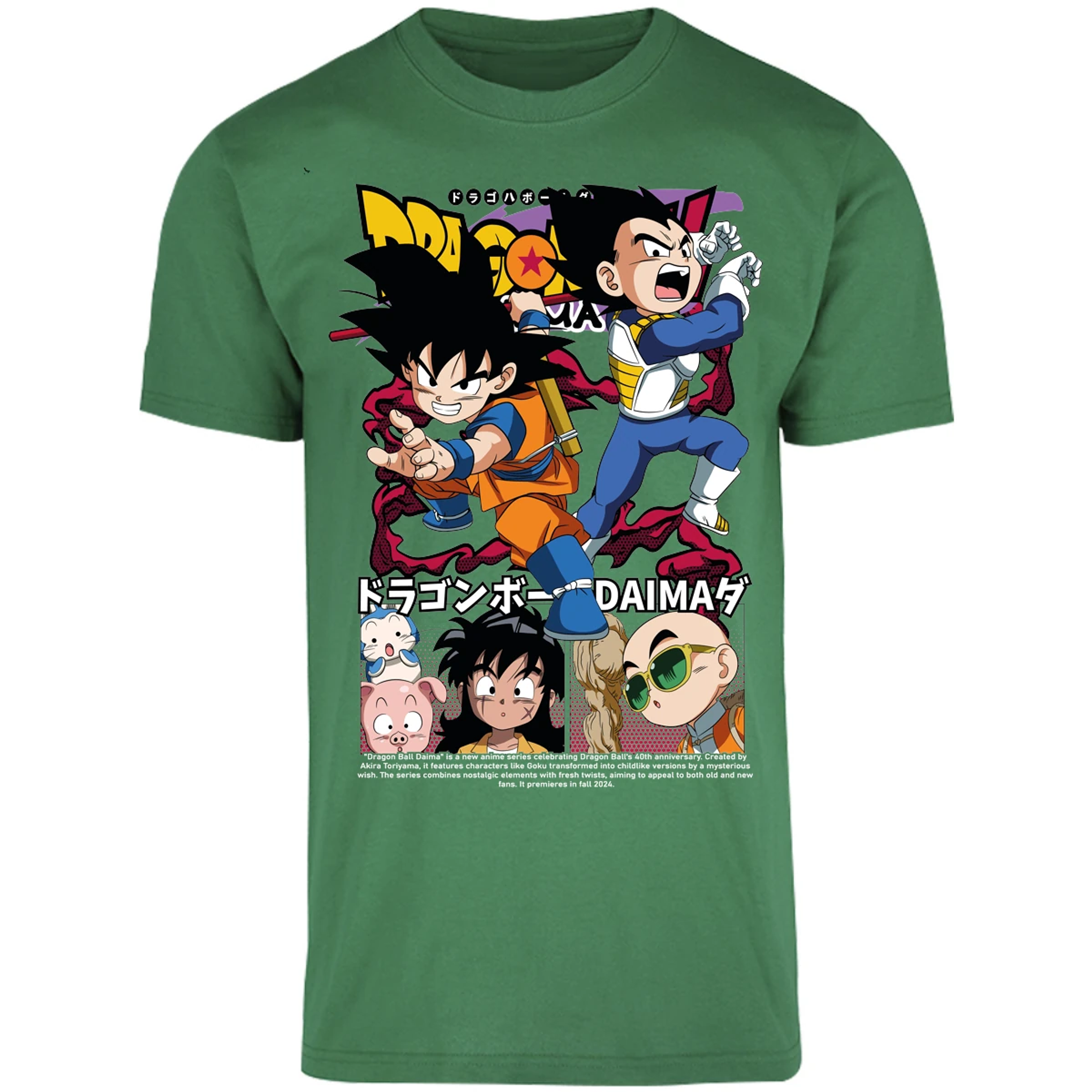 Playera Dragon Ball Dragon Ball Daima para Adulto 23