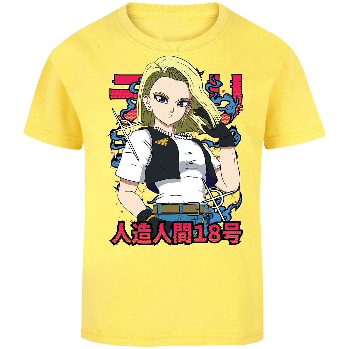 Playera Dragon Ball Androide 18 Anime para Niño 6