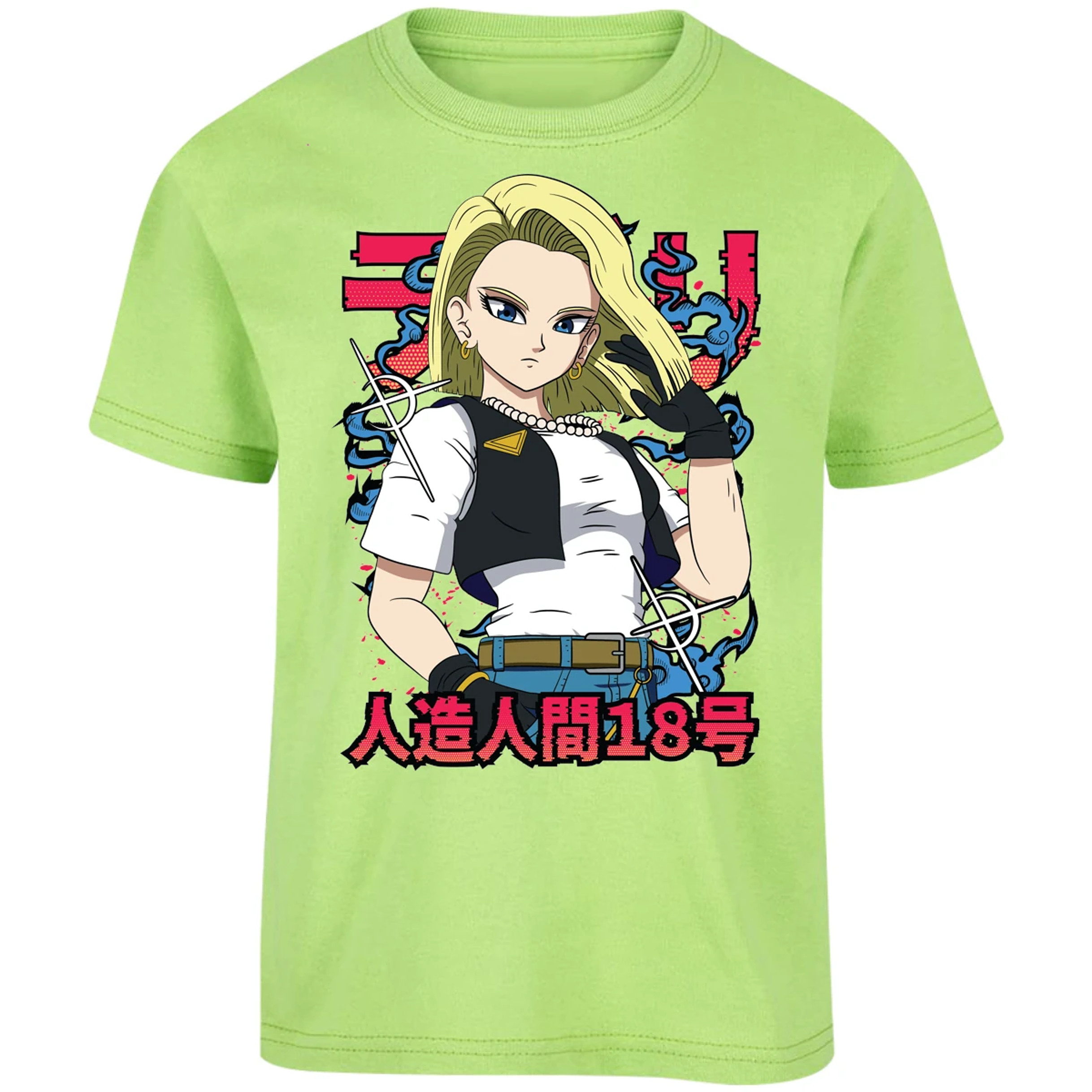 Playera Dragon Ball Androide 18 Anime para Niño 5