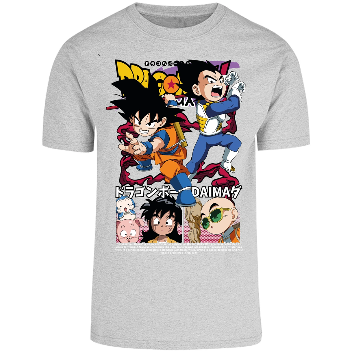 Playera Dragon Ball Dragon Ball Daima para Adulto 12