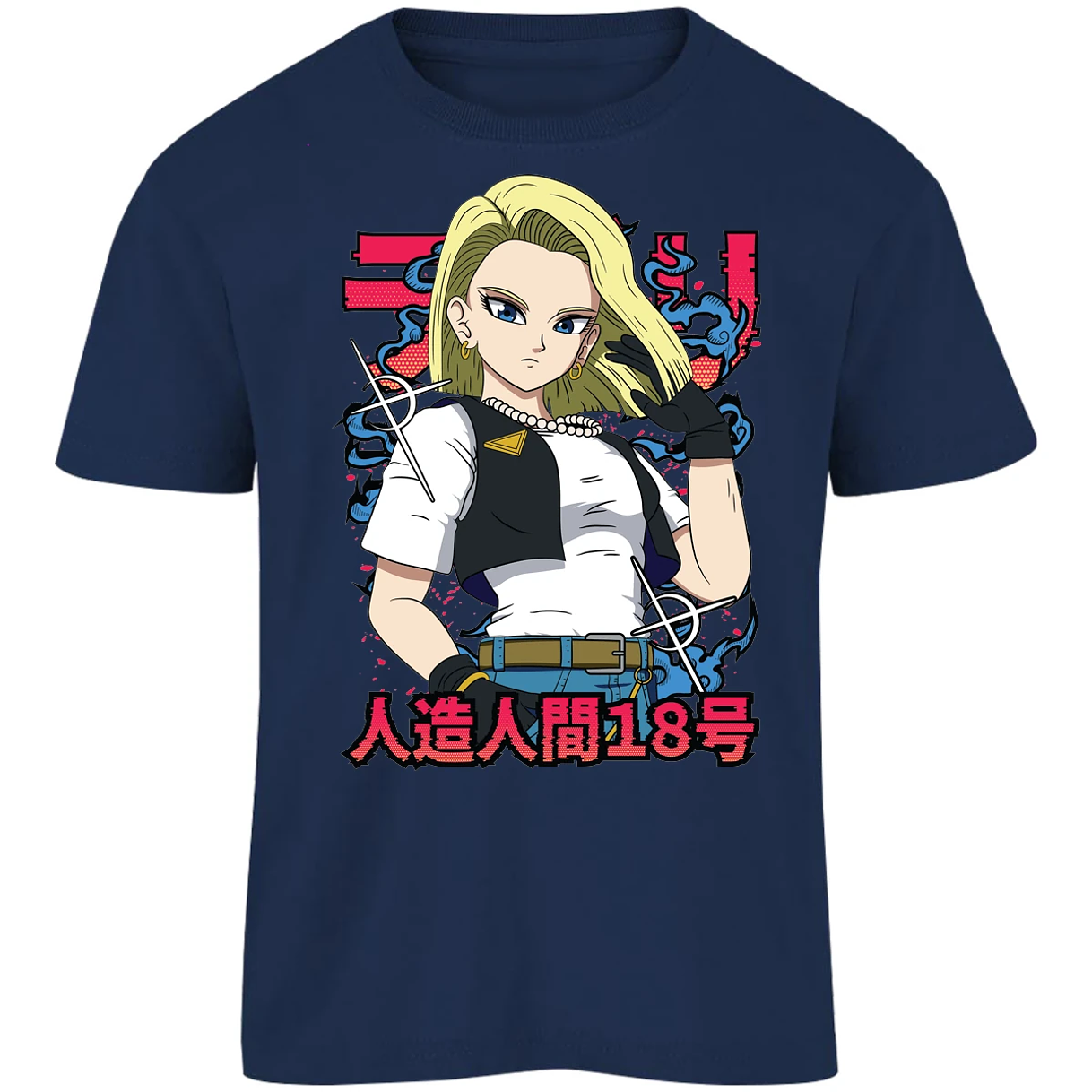 Playera Dragon Ball Androide 18 Anime para Niño 15