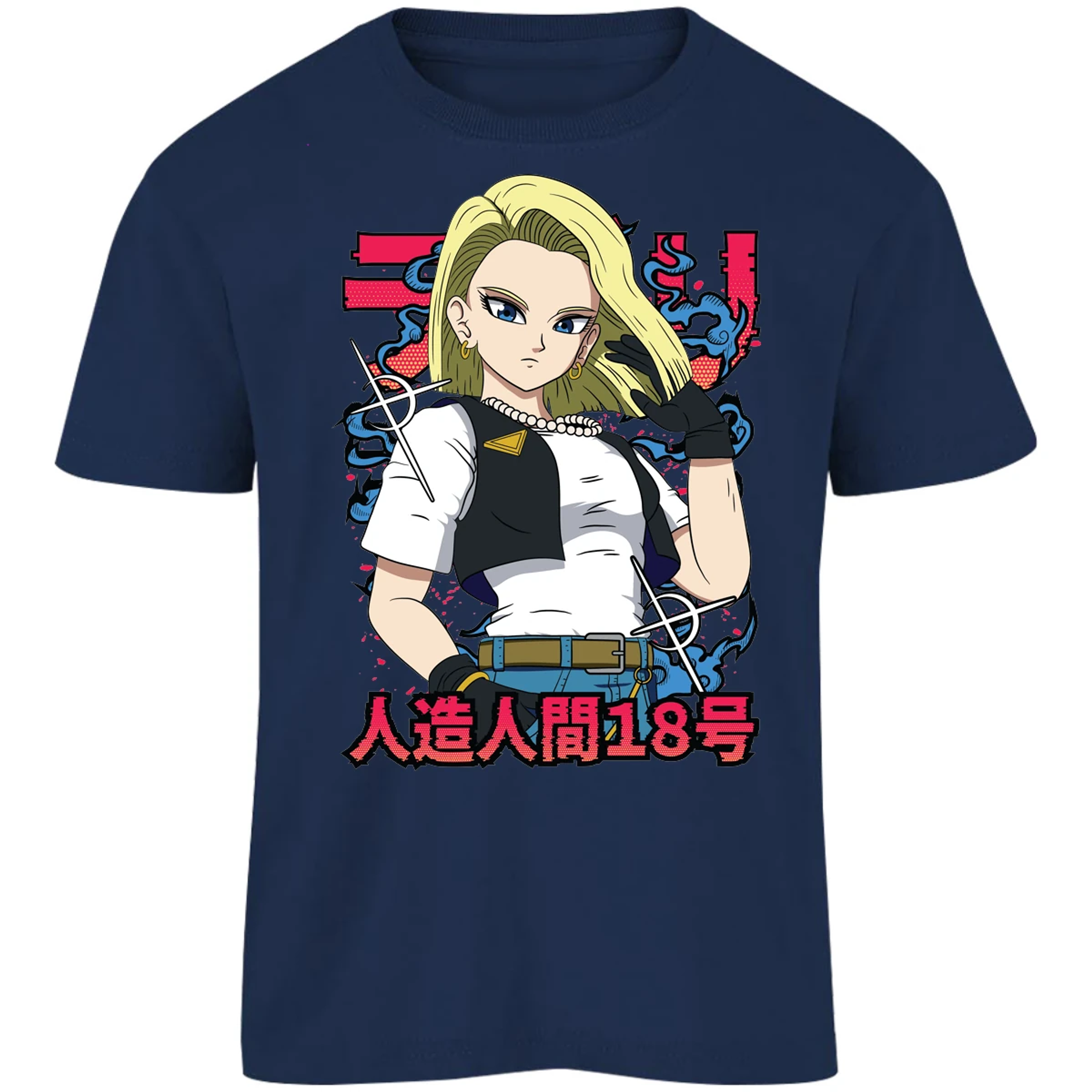 Playera Dragon Ball Androide 18 Anime para Niño 15