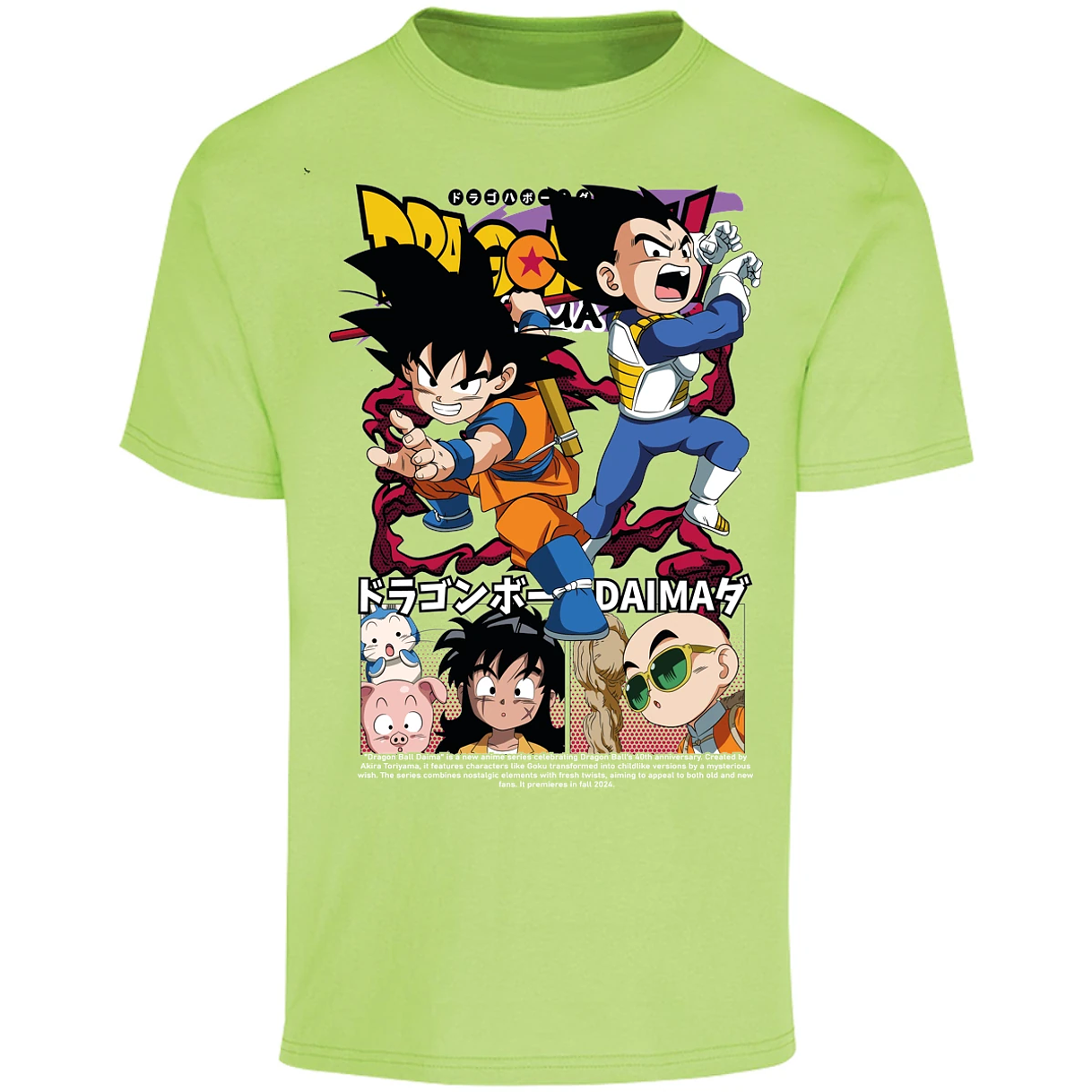 Playera Dragon Ball Dragon Ball Daima para Adulto 5