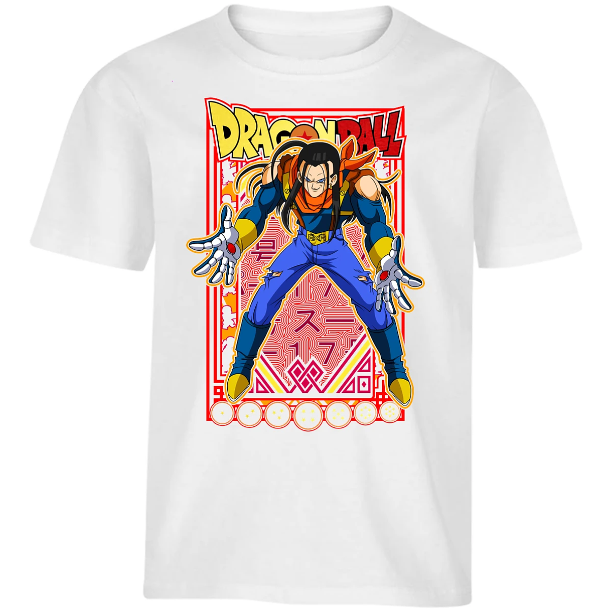 Playera Dragon Ball Anime Androide 17 para Niño 10