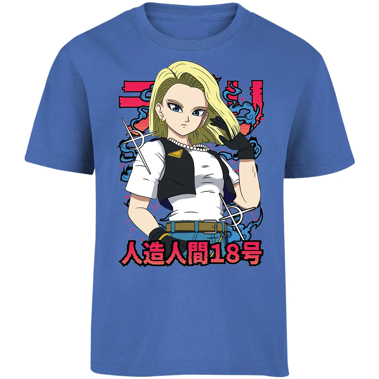 Playera Dragon Ball Androide 18 Anime para Niño 12