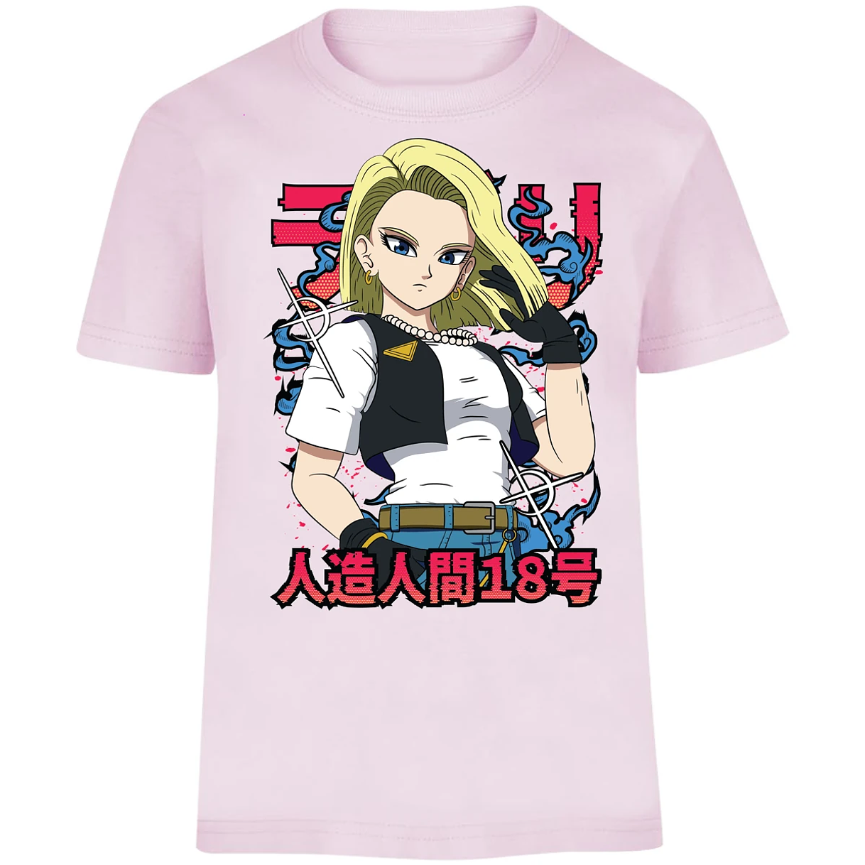 Playera Dragon Ball Androide 18 Anime para Niño 16