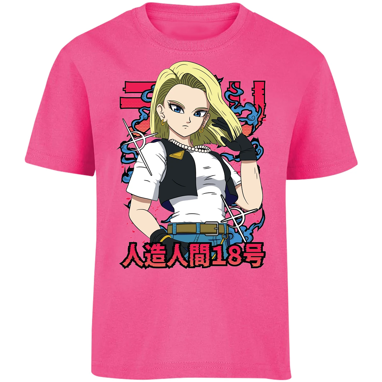 Playera Dragon Ball Androide 18 Anime para Niño 17