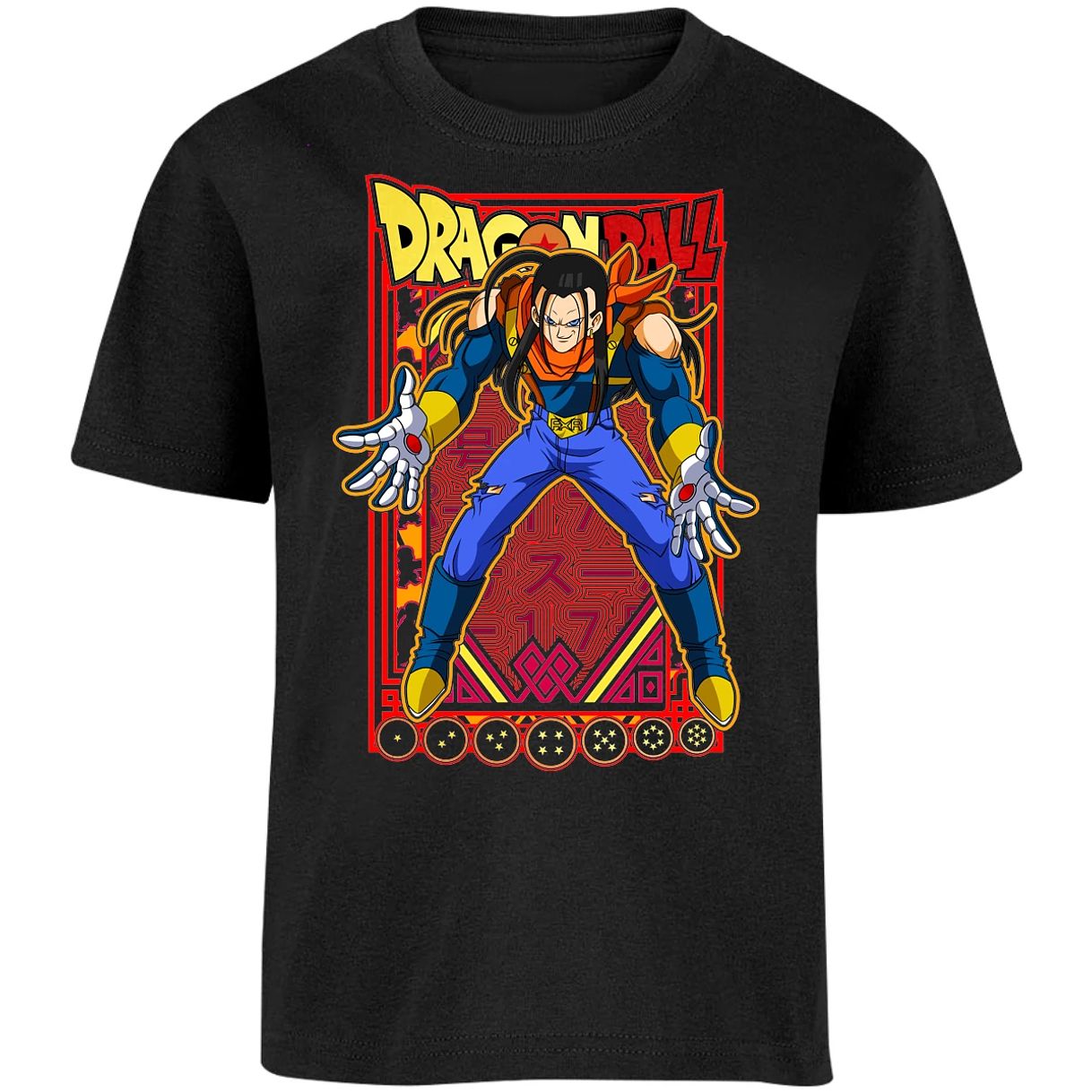 Playera Dragon Ball Anime Androide 17 para Niño 14