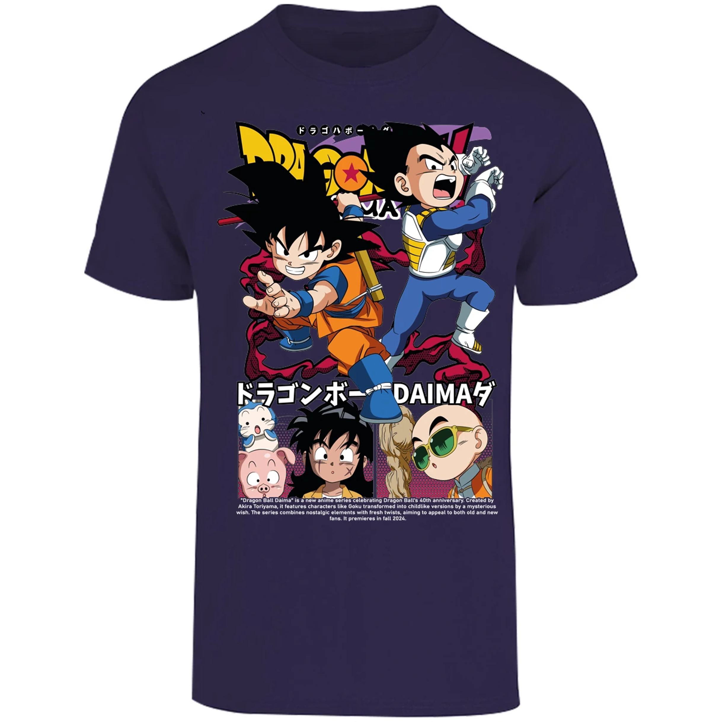 Playera Dragon Ball Dragon Ball Daima para Adulto 2