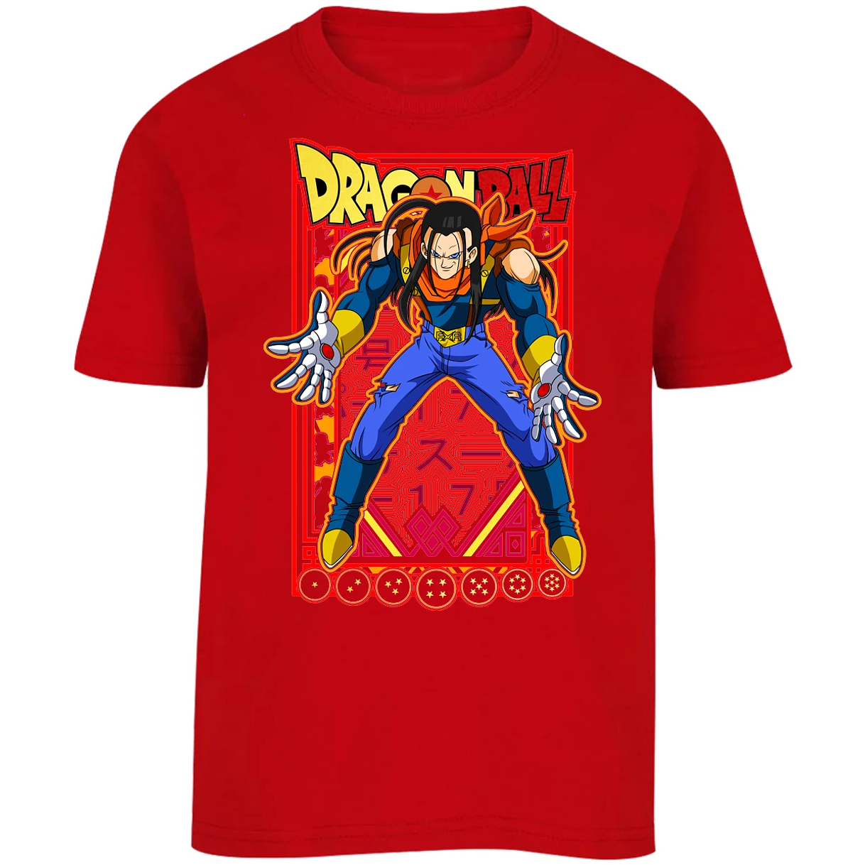 Playera Dragon Ball Anime Androide 17 para Niño 8