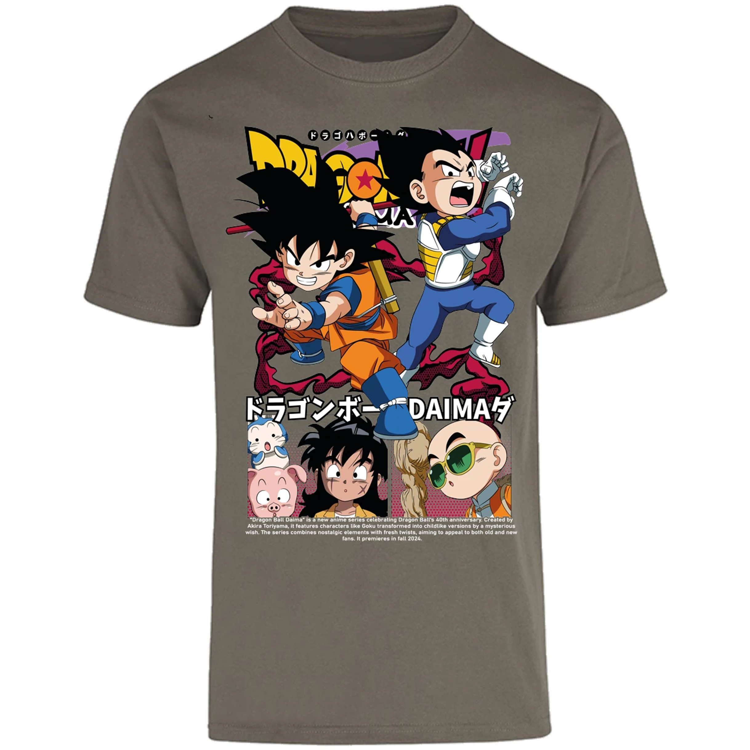 Playera Dragon Ball Dragon Ball Daima para Adulto 26