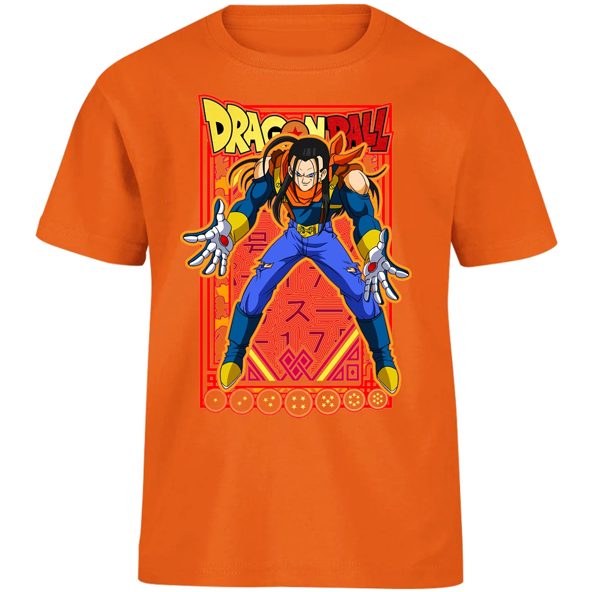 Playera Dragon Ball Anime Androide 17 para Niño 4