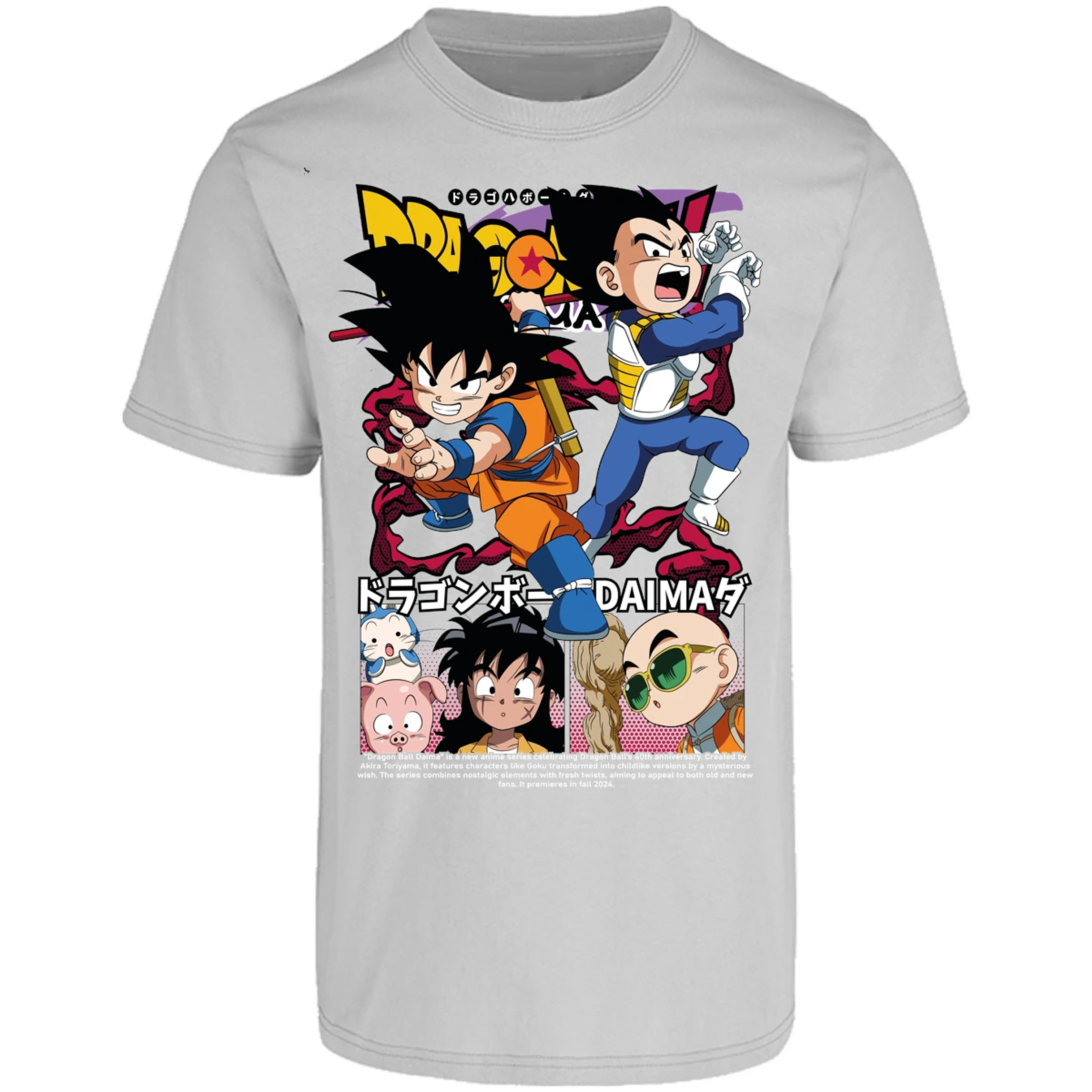 Playera Dragon Ball Dragon Ball Daima para Adulto 3