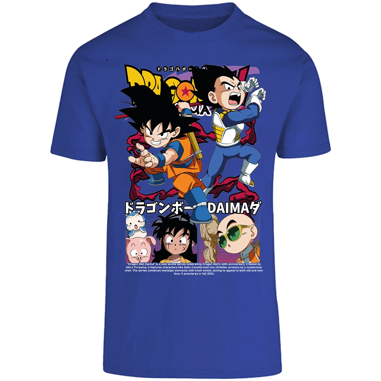 Playera Dragon Ball Dragon Ball Daima para Adulto 9