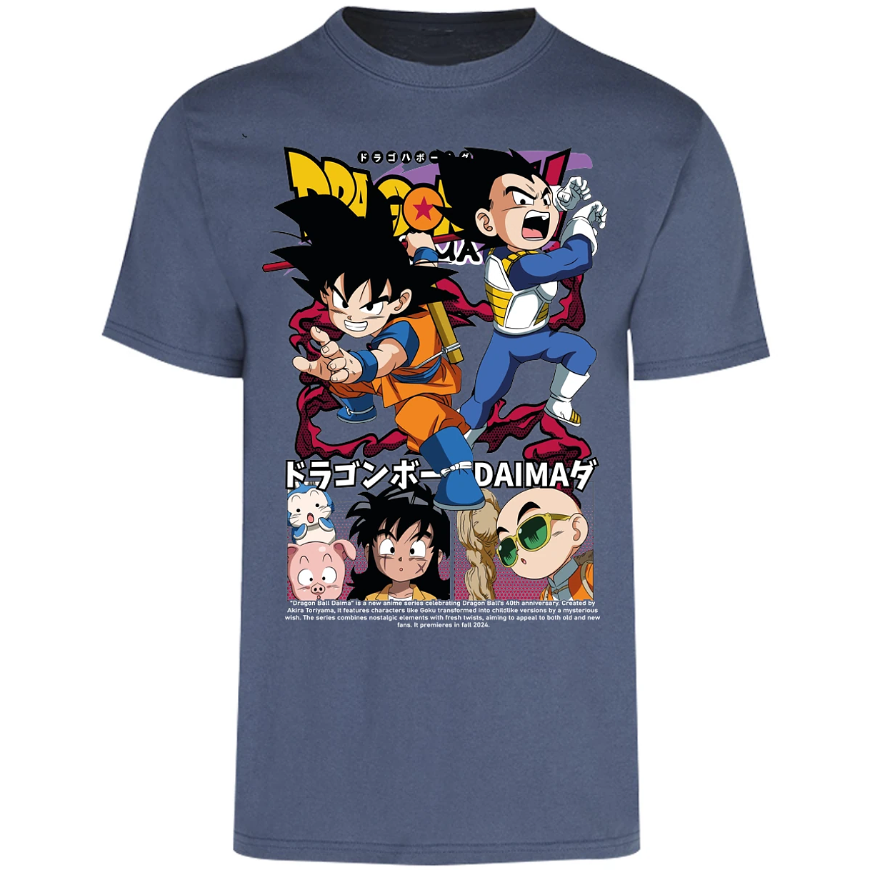 Playera Dragon Ball Dragon Ball Daima para Adulto 11