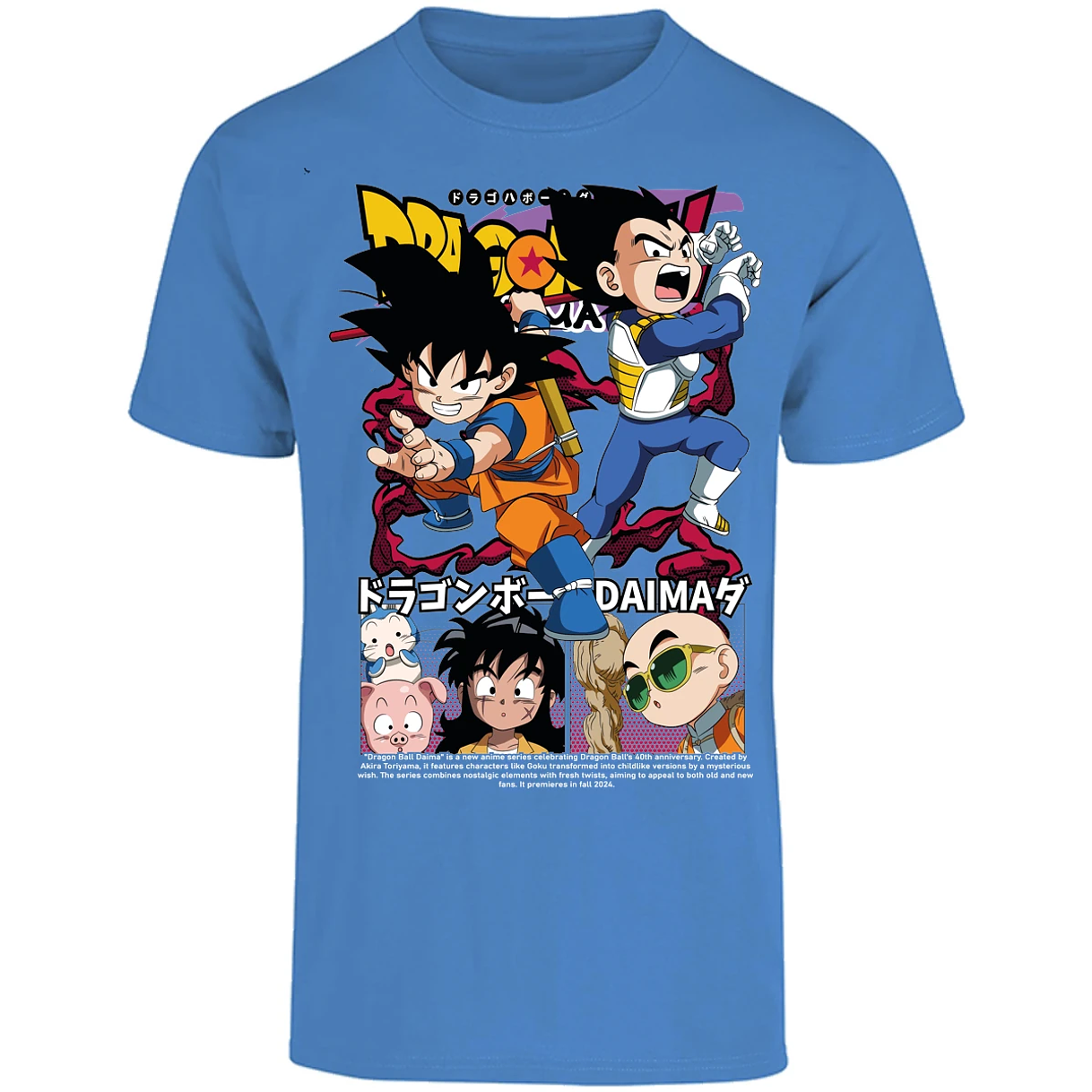 Playera Dragon Ball Dragon Ball Daima para Adulto 14