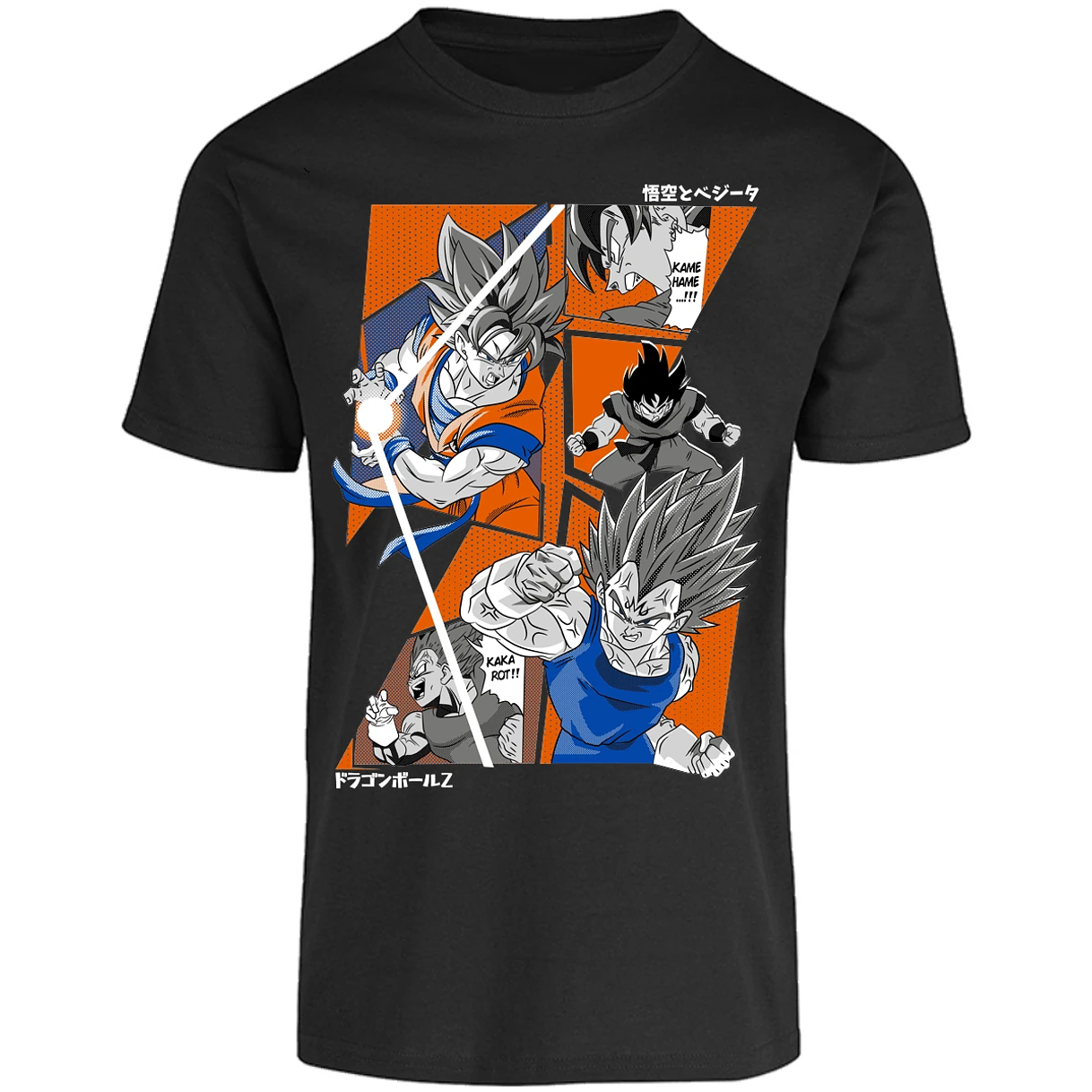 Playera Dragon Ball Dragon Ball Z para Adulto 16