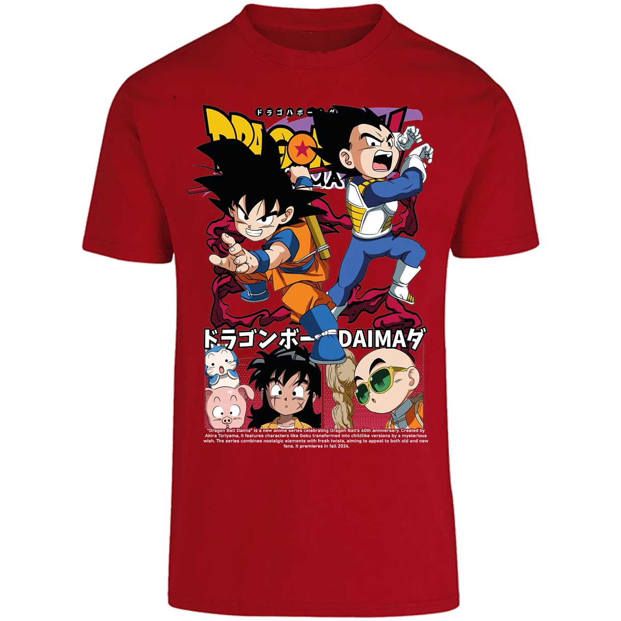 Playera Dragon Ball Dragon Ball Daima para Adulto 20
