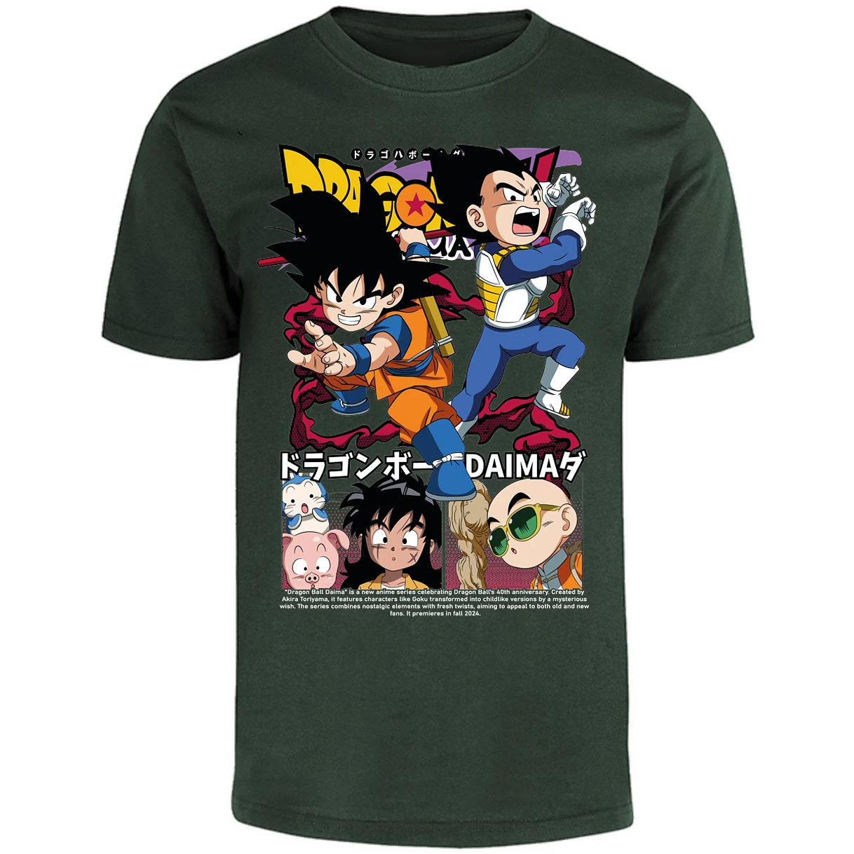 Playera Dragon Ball Dragon Ball Daima para Adulto 21