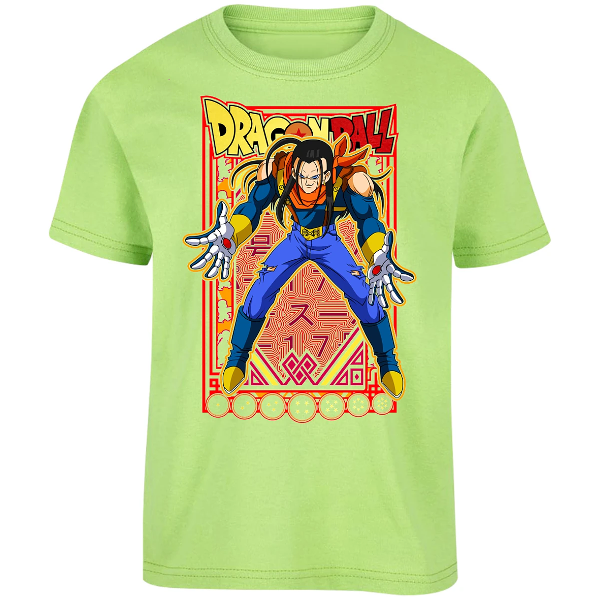Playera Dragon Ball Anime Androide 17 para Niño 1