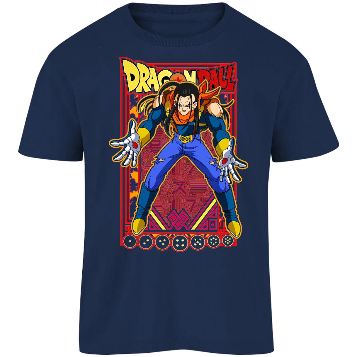 Playera Dragon Ball Anime Androide 17 para Niño 2