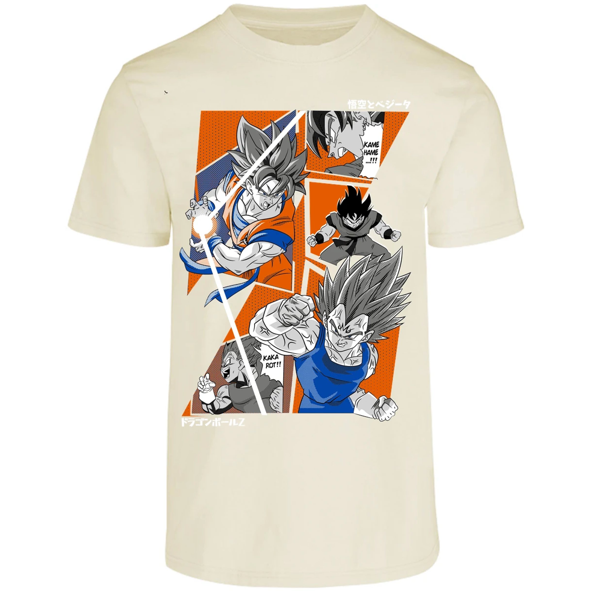 Playera Dragon Ball Dragon Ball Z para Adulto 21