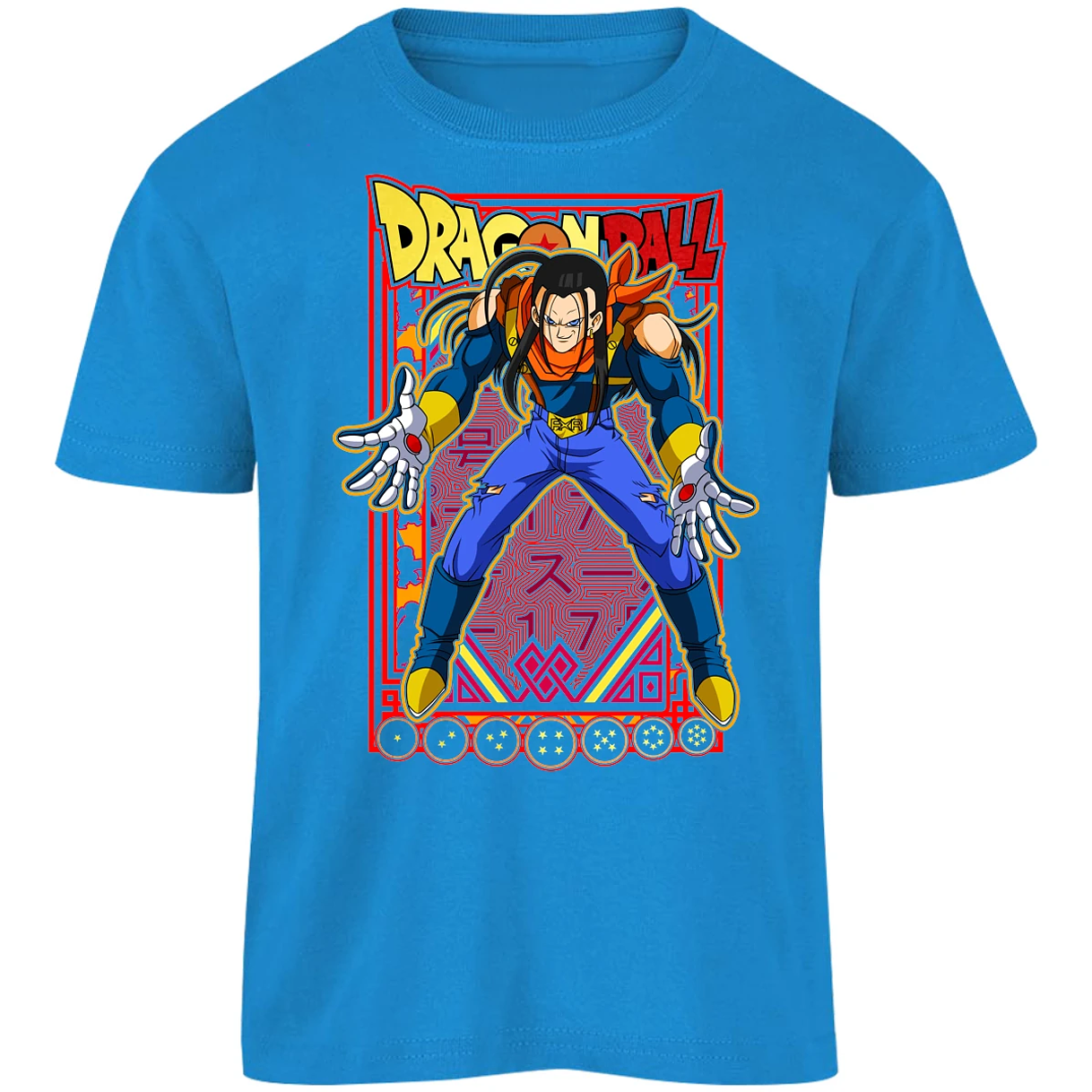Playera Dragon Ball Anime Androide 17 para Niño 11