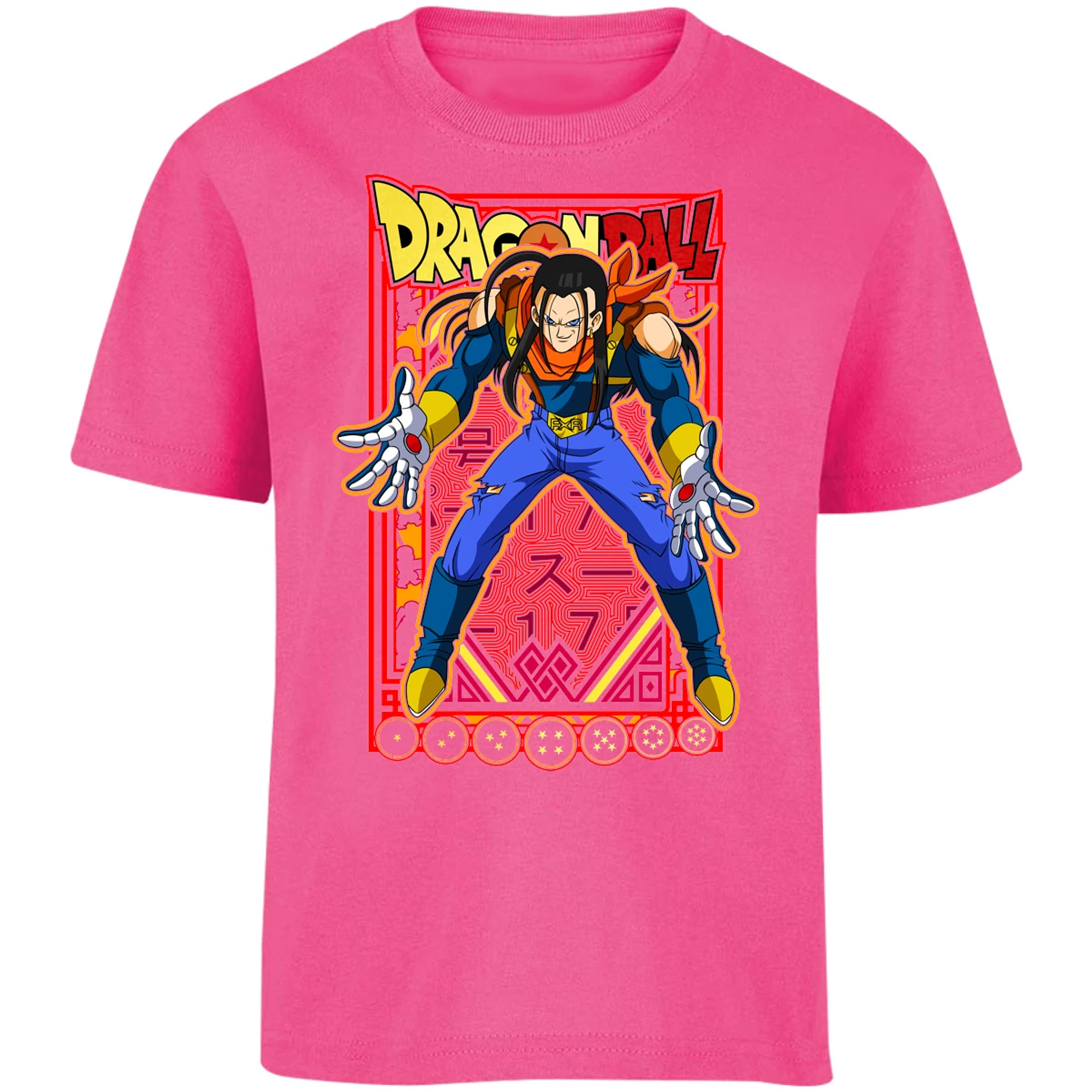 Playera Dragon Ball Anime Androide 17 para Niño 5