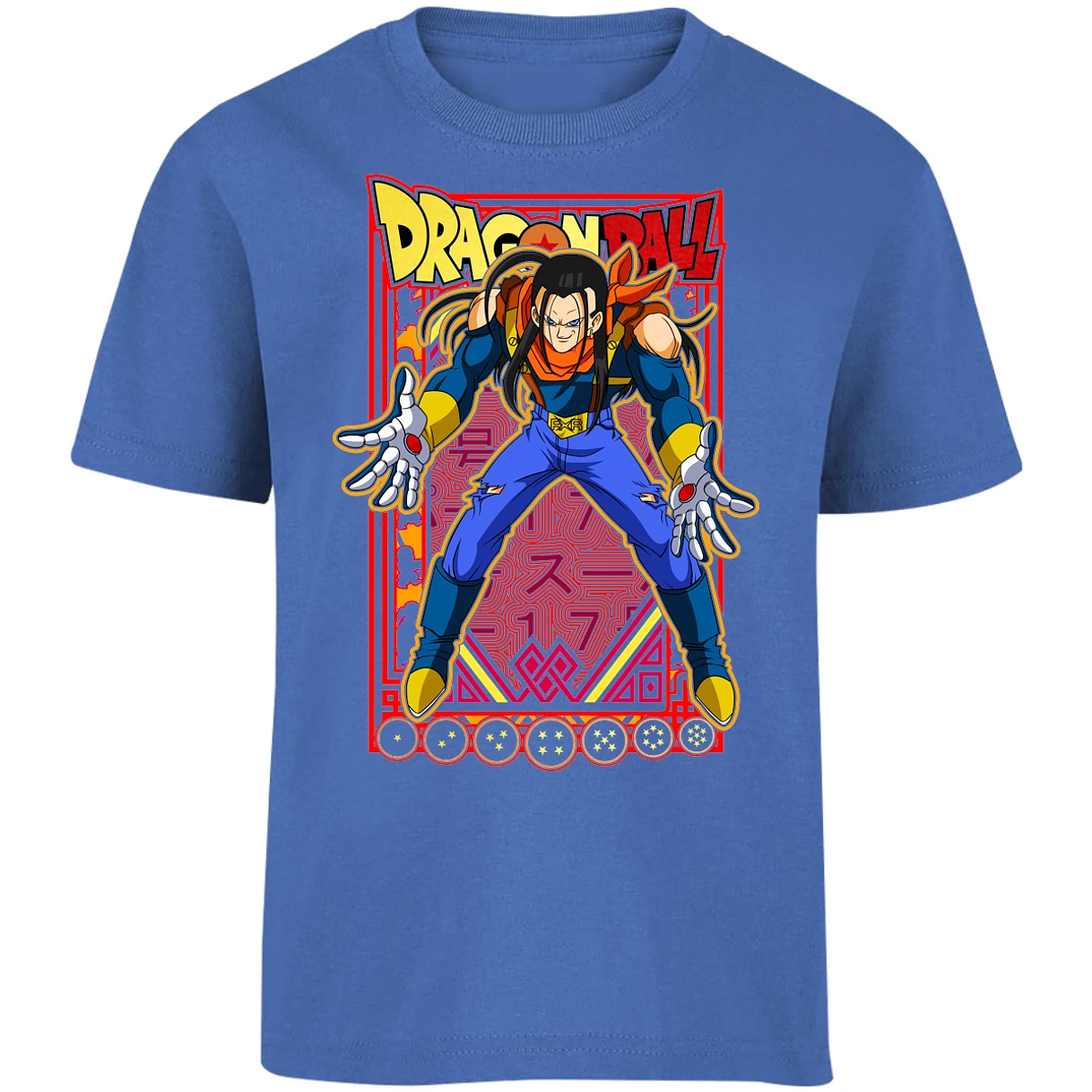 Playera Dragon Ball Anime Androide 17 para Niño 12