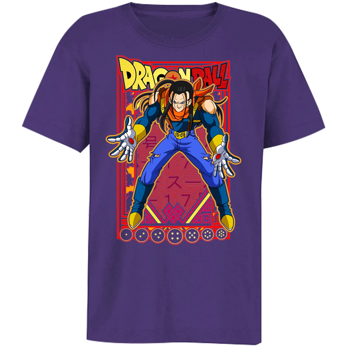 Playera Dragon Ball Anime Androide 17 para Niño 13