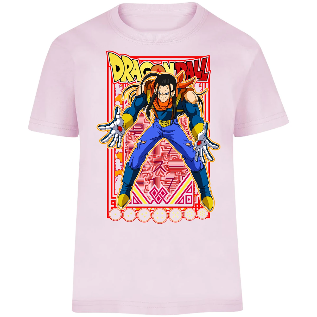 Playera Dragon Ball Anime Androide 17 para Niño 15