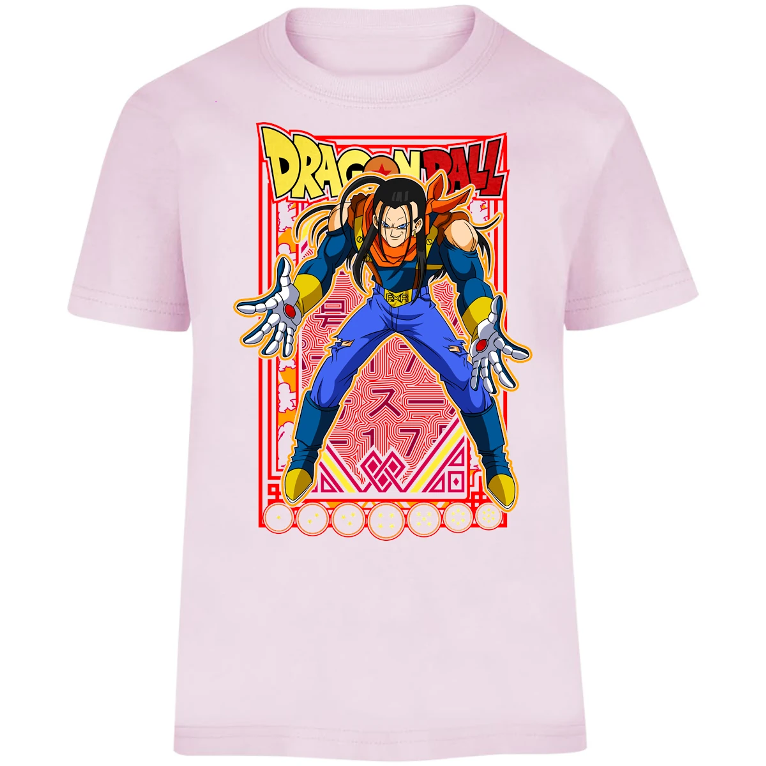 Playera Dragon Ball Anime Androide 17 para Niño 15