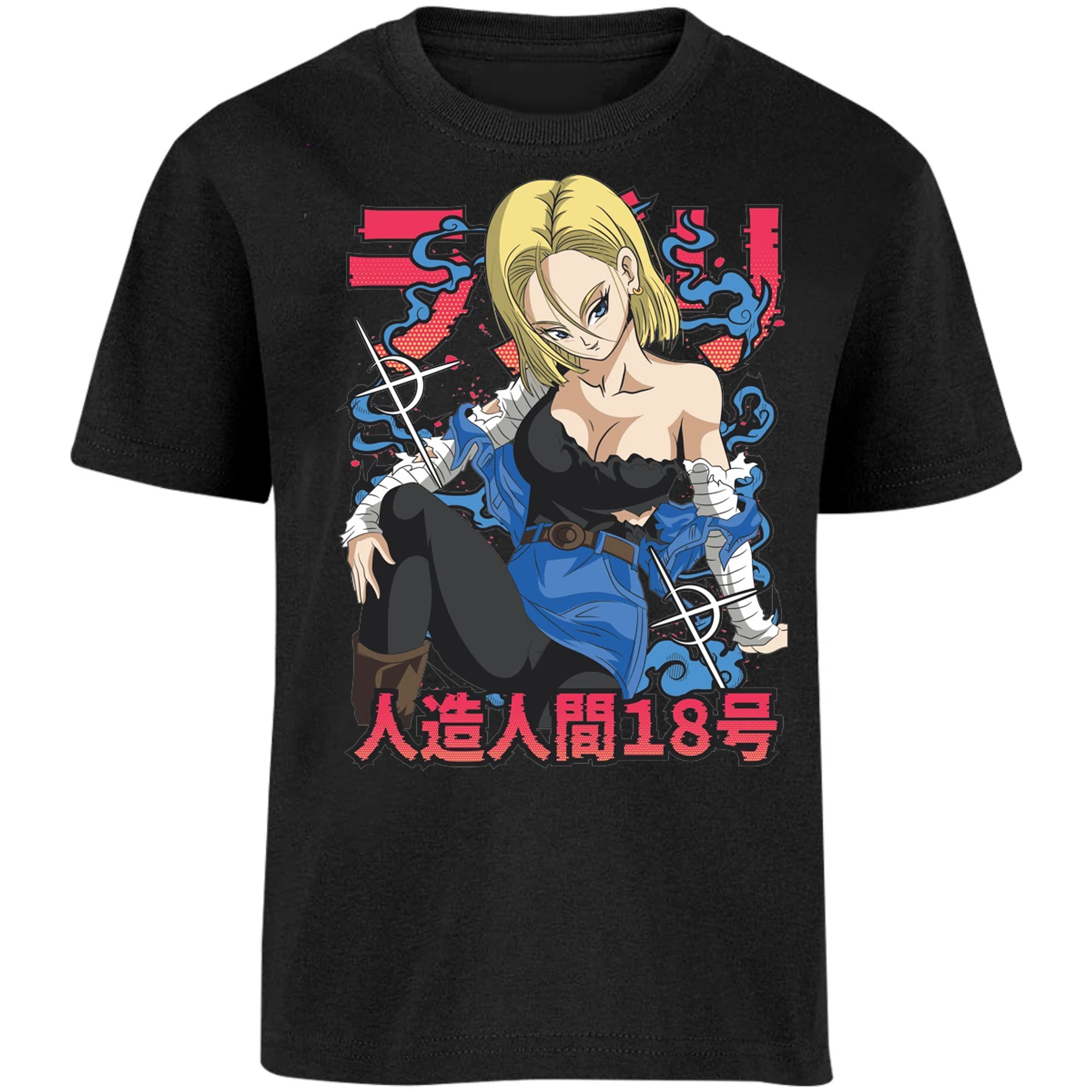Playera Dragon Ball Anime Androide 18 para Niño 12