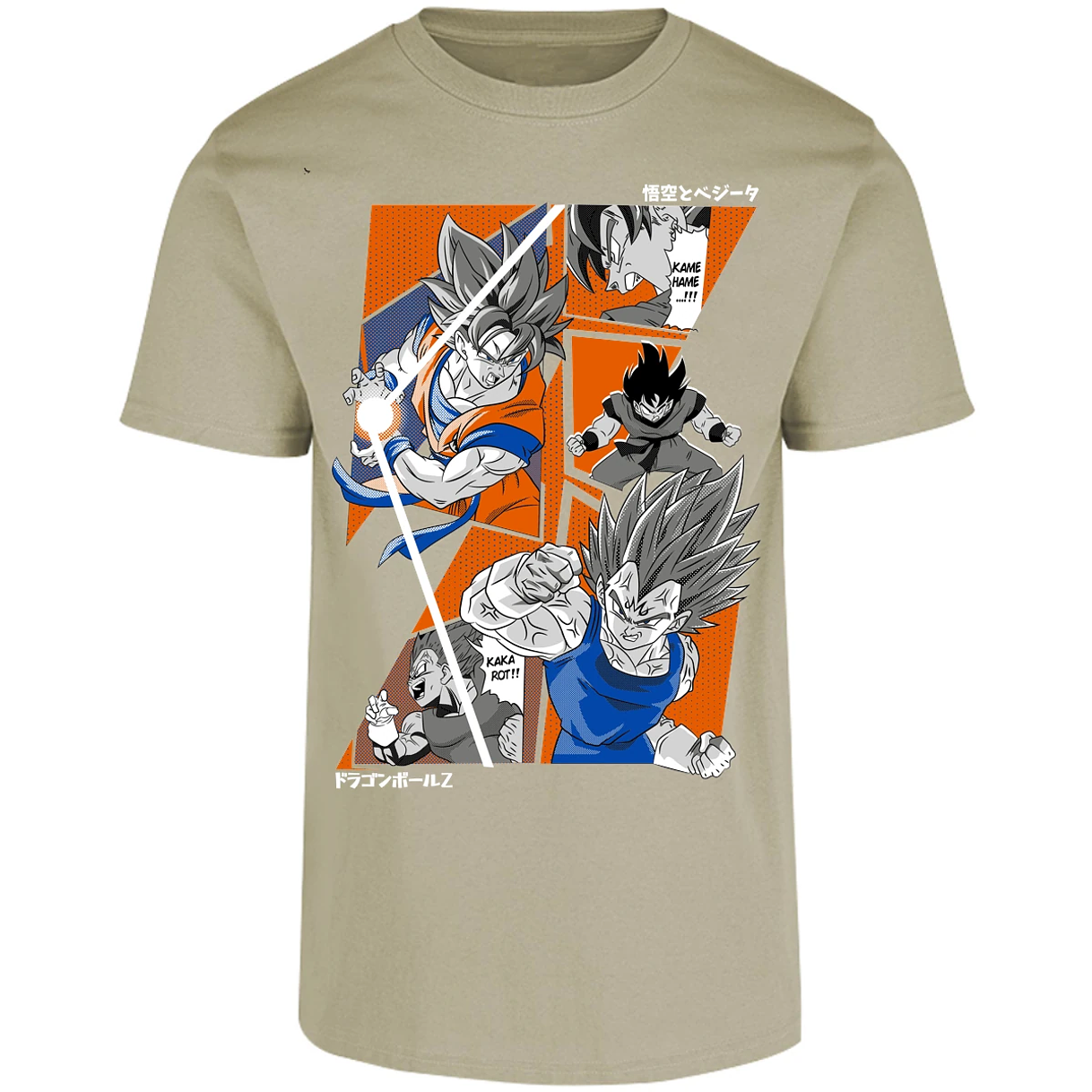 Playera Dragon Ball Dragon Ball Z para Adulto 4