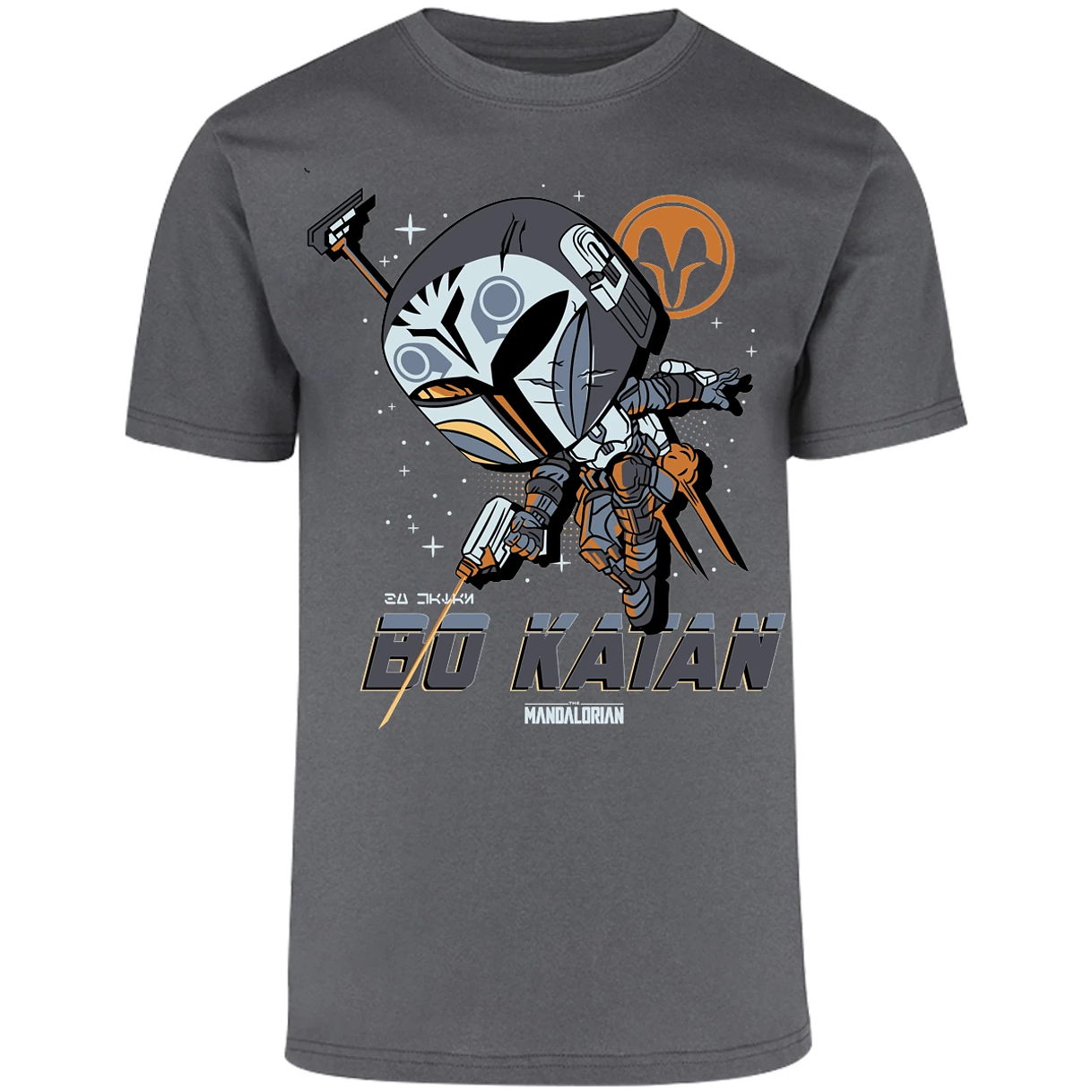 Playera Es De Series Y Peliculas Funko Bo Katan para Adulto 23