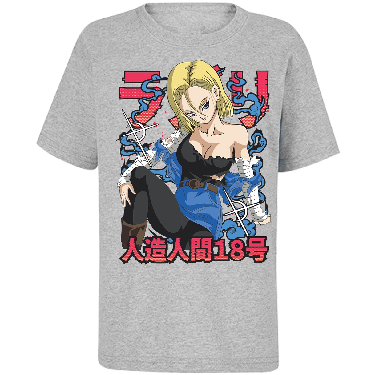 Playera Dragon Ball Anime Androide 18 para Niño 13