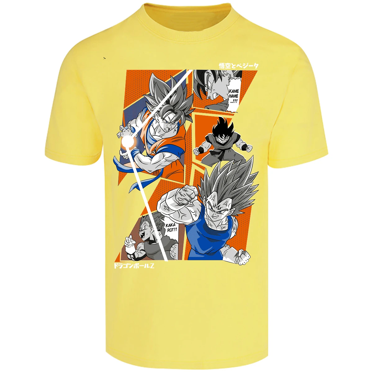 Playera Dragon Ball Dragon Ball Z para Adulto 11
