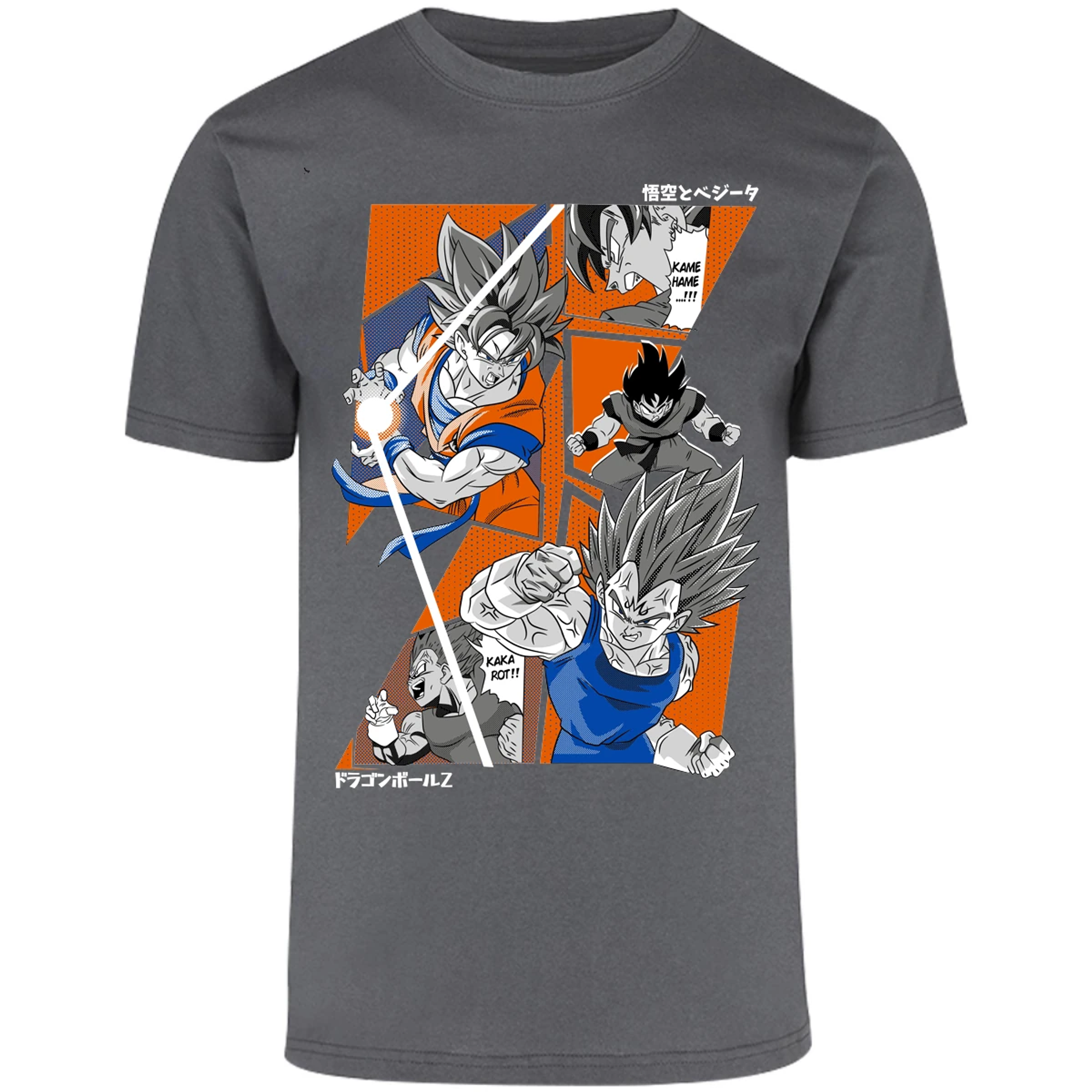 Playera Dragon Ball Dragon Ball Z para Adulto 13