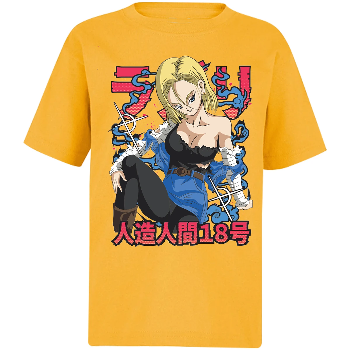 Playera Dragon Ball Anime Androide 18 para Niño 2