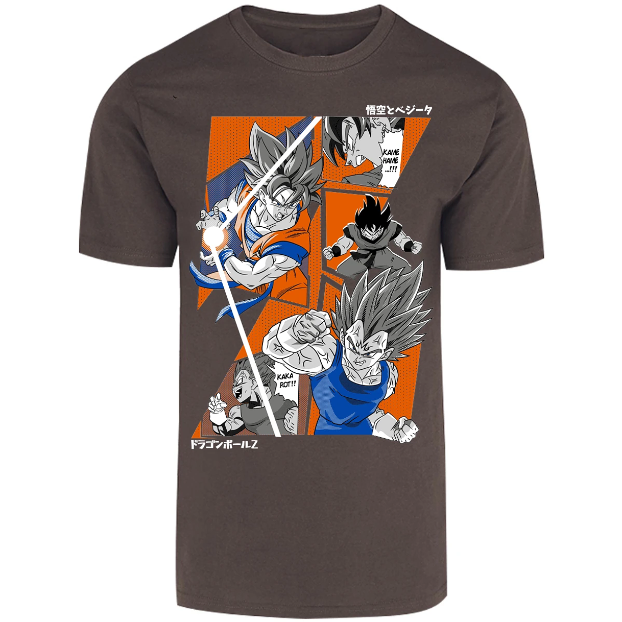 Playera Dragon Ball Dragon Ball Z para Adulto 7