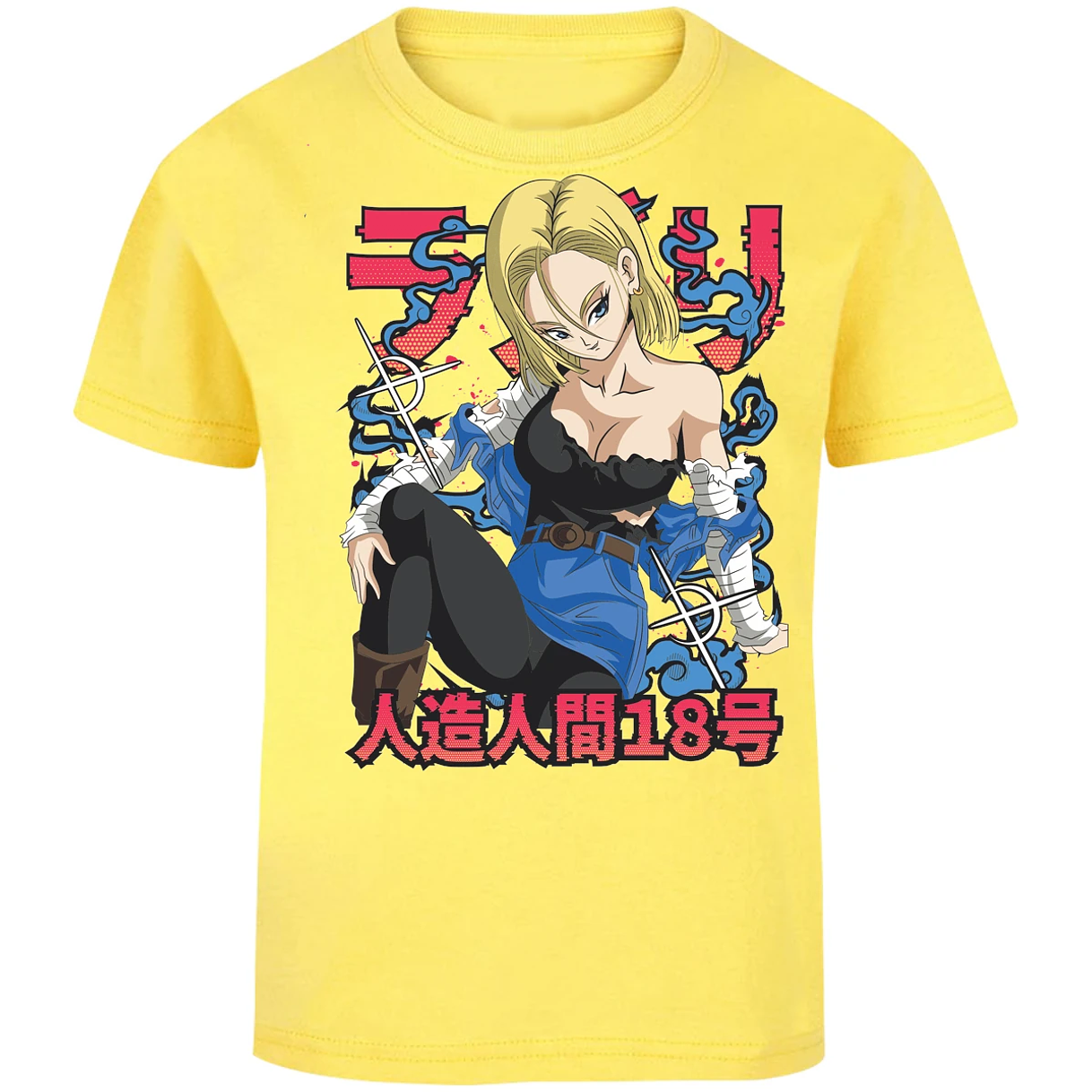 Playera Dragon Ball Anime Androide 18 para Niño 15