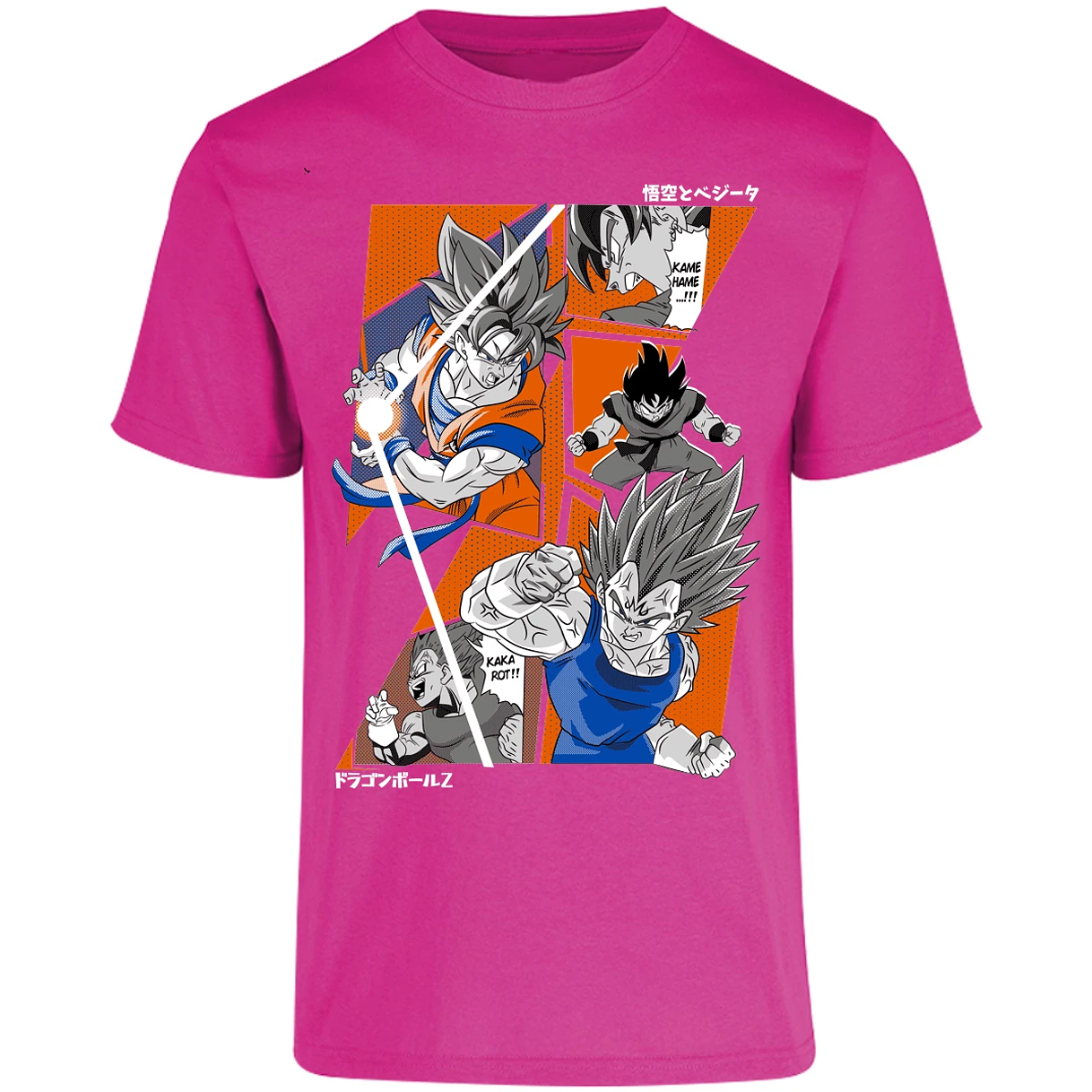Playera Dragon Ball Dragon Ball Z para Adulto 20