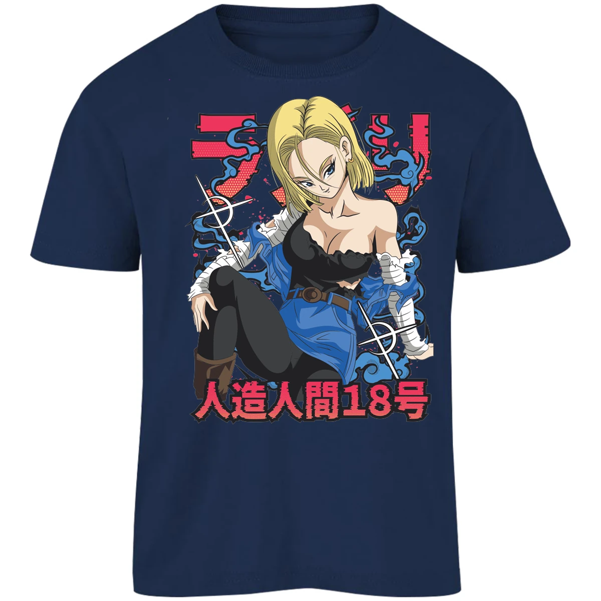 Playera Dragon Ball Anime Androide 18 para Niño 10