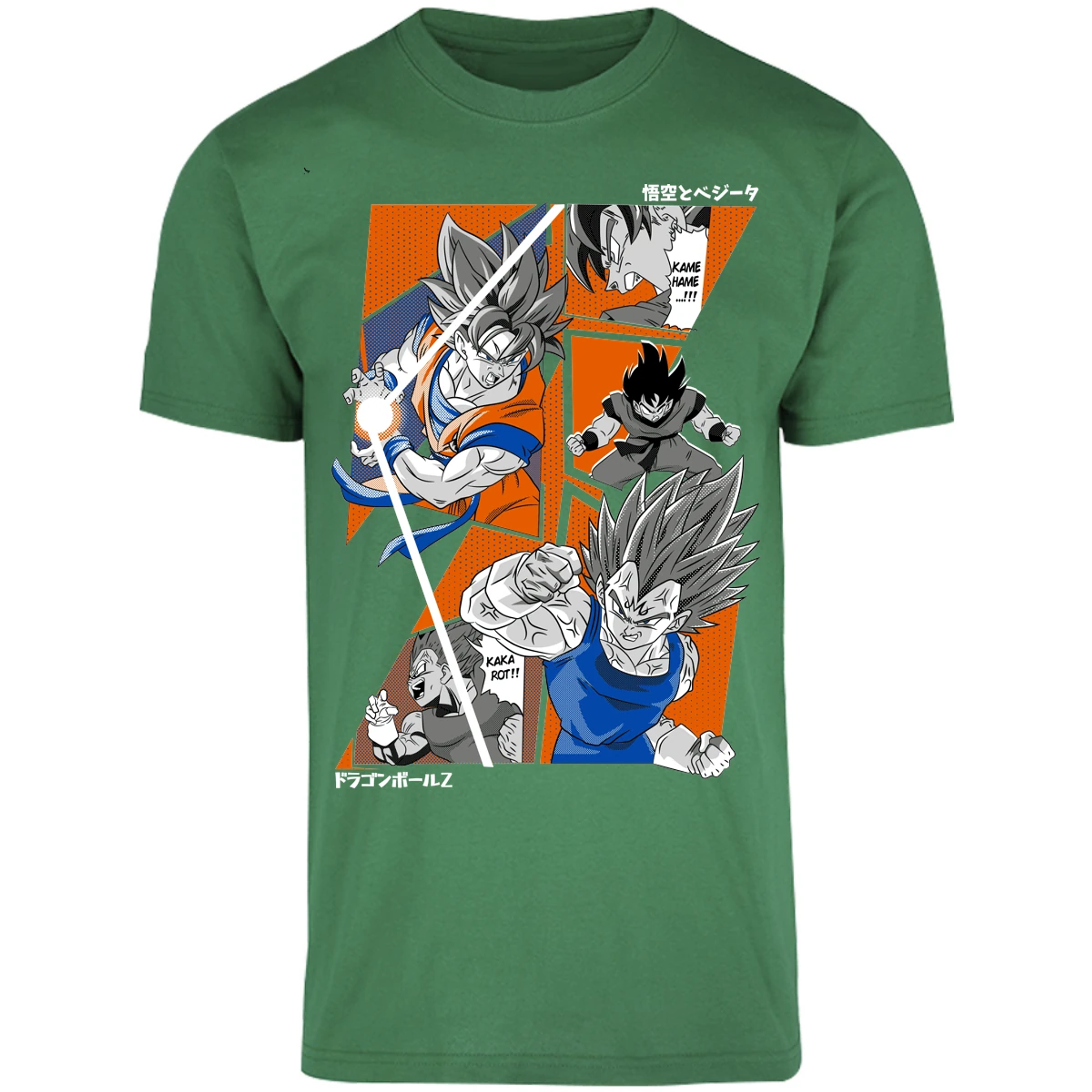 Playera Dragon Ball Dragon Ball Z para Adulto 27