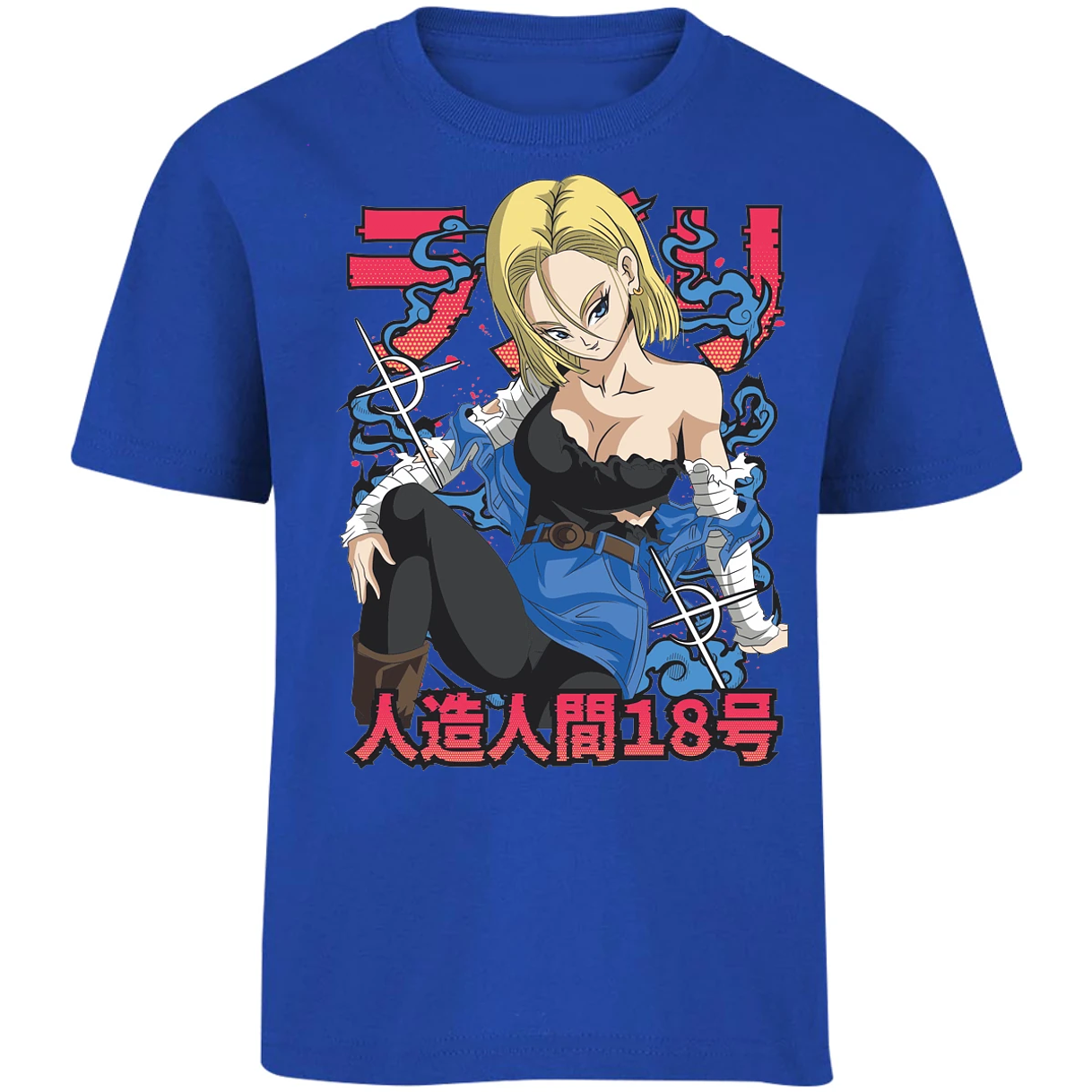 Playera Dragon Ball Anime Androide 18 para Niño 4